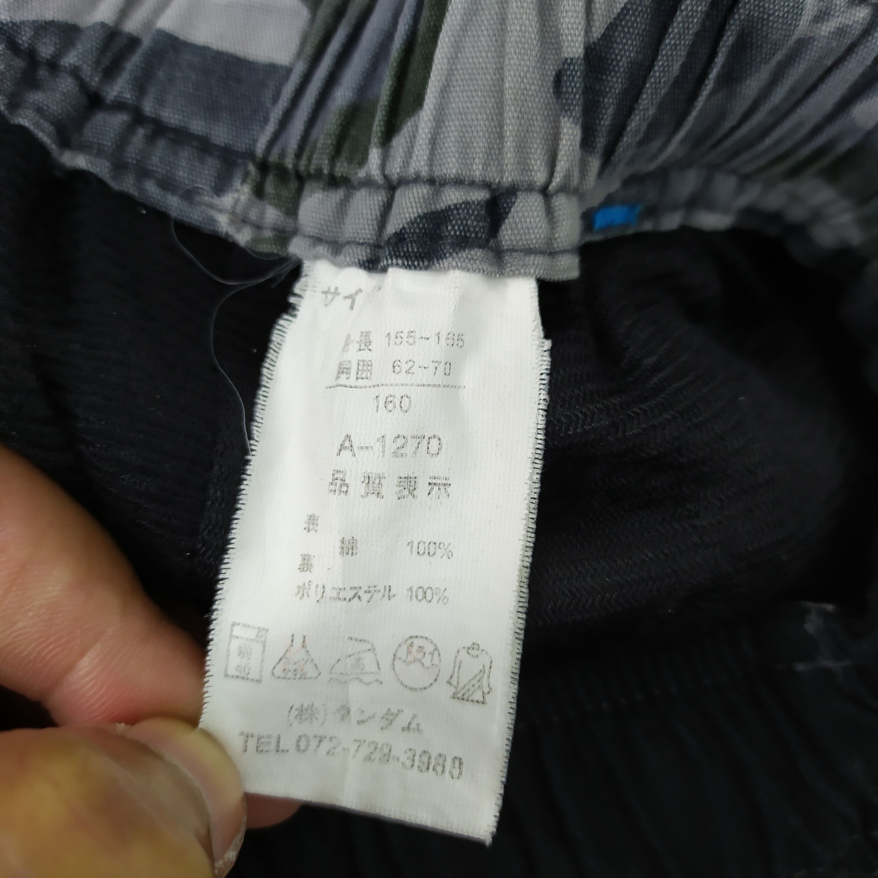 Japanese Brand TD - Mania Black Cargo Pants Multipocket Waist 26 Size US 26 / EU 42 - 13 Thumbnail