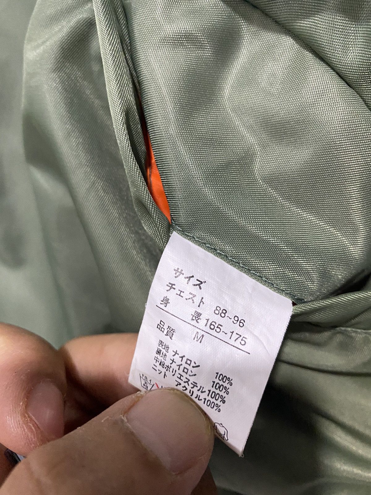 Vintage delete today💥Military Bomber Jacket faded colour designer Size US L / EU 52-54 / 3 - 6 Thumbnail