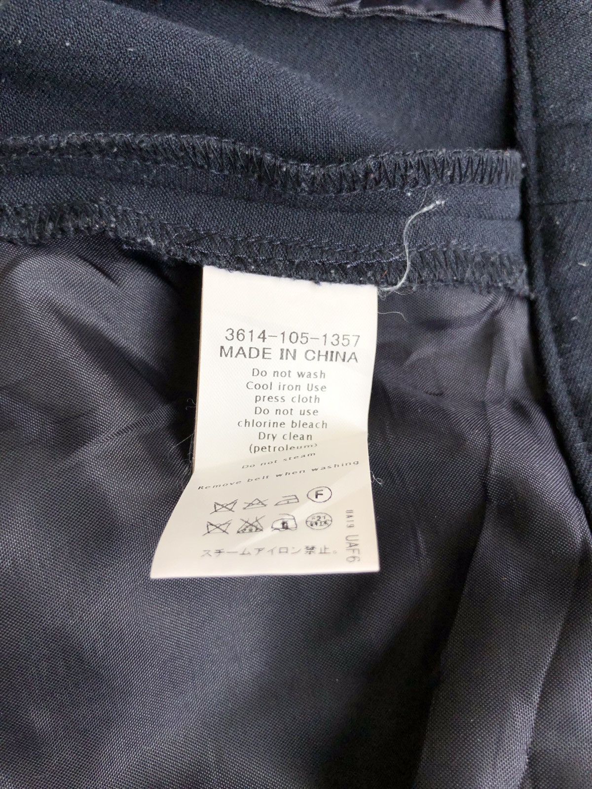 United Arrows United Arrow Rayon Blend 🎈Gabardine Pants Size US 29 - 8 Thumbnail