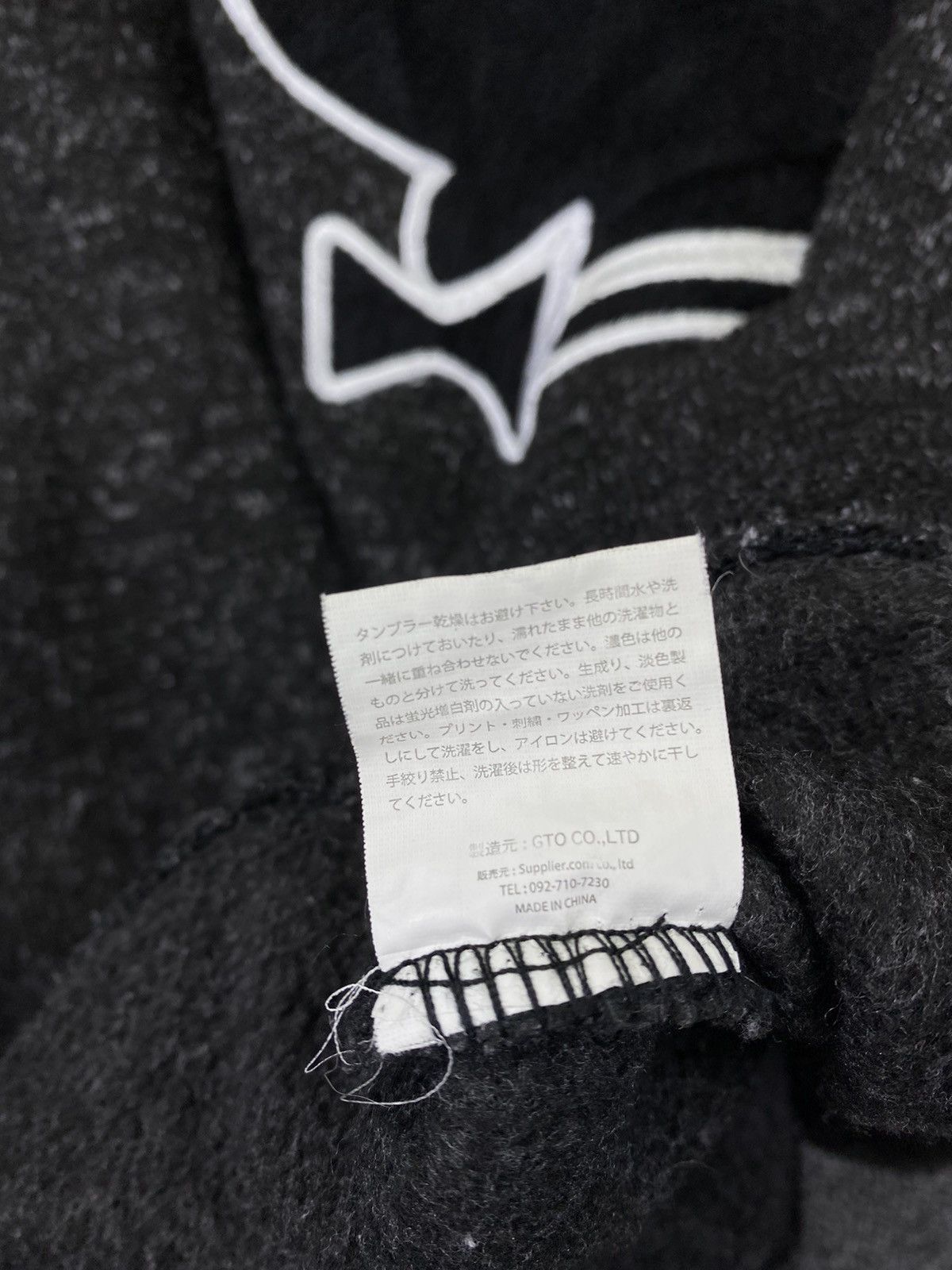 Playboy Vintage Playboy Big Logo Knit Sweatshirt Size US L / EU 52-54 / 3 - 5 Thumbnail