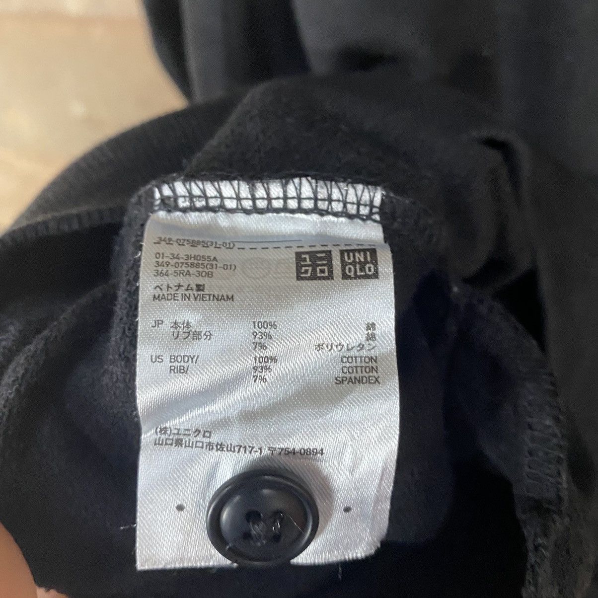 Uniqlo Uniqlo japan faded Black Cardigan #3690 Size US M / EU 48-50 / 2 - 14 Thumbnail