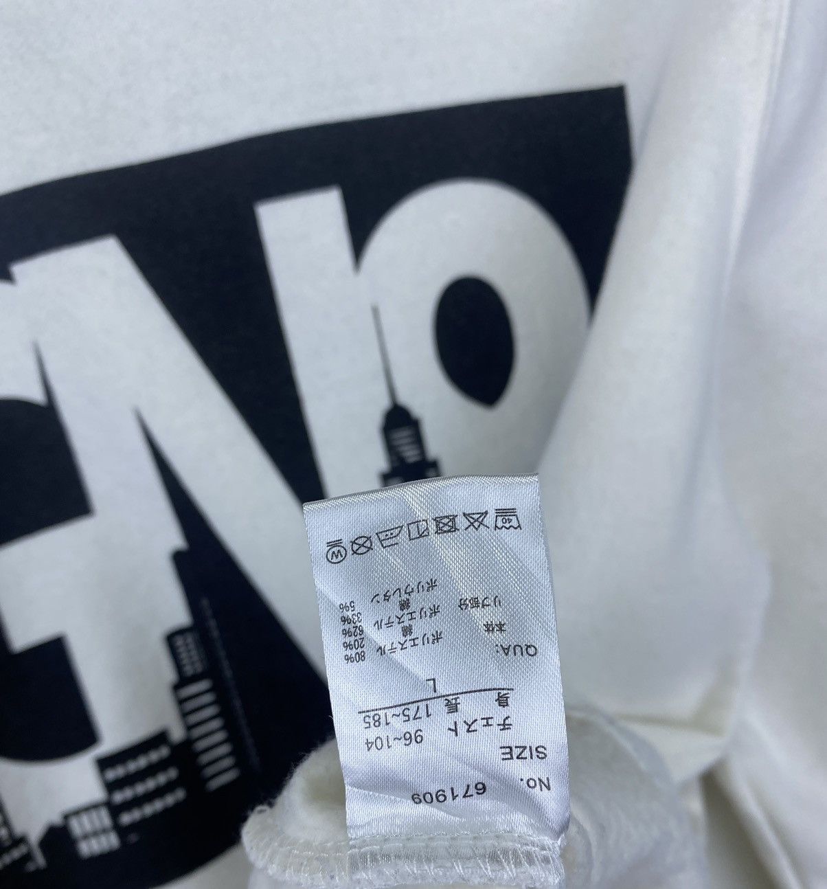 Japanese Brand Vintage G8 Goodnight Everybody By Union Made Sweatshirts Size US L / EU 52-54 / 3 - 5 Thumbnail