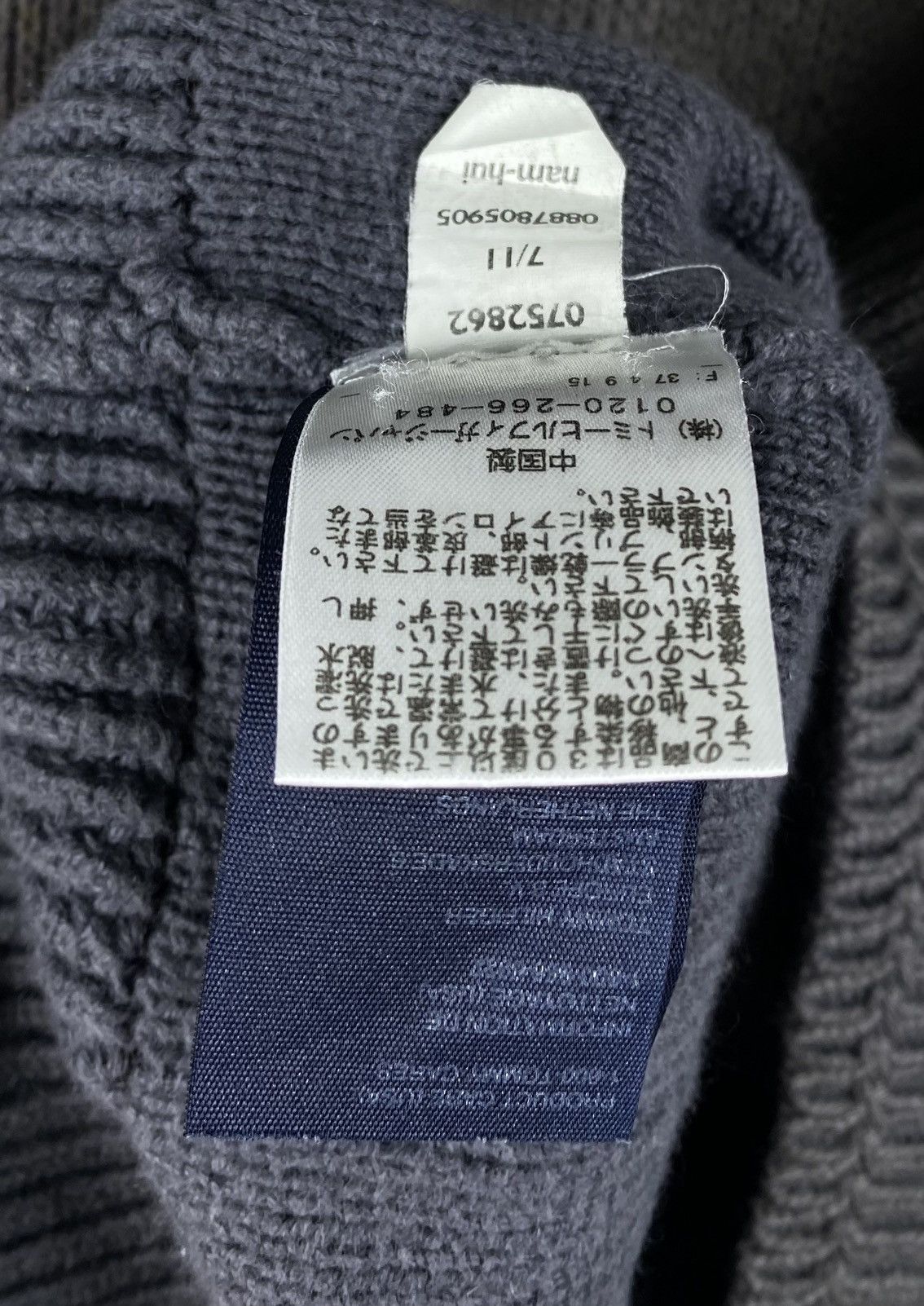Tommy Hilfiger Vintage Tommy Hilfiger Flag Logo Multi Pocket Knit Sweater Size US XL / EU 56 / 4 - 4 Thumbnail