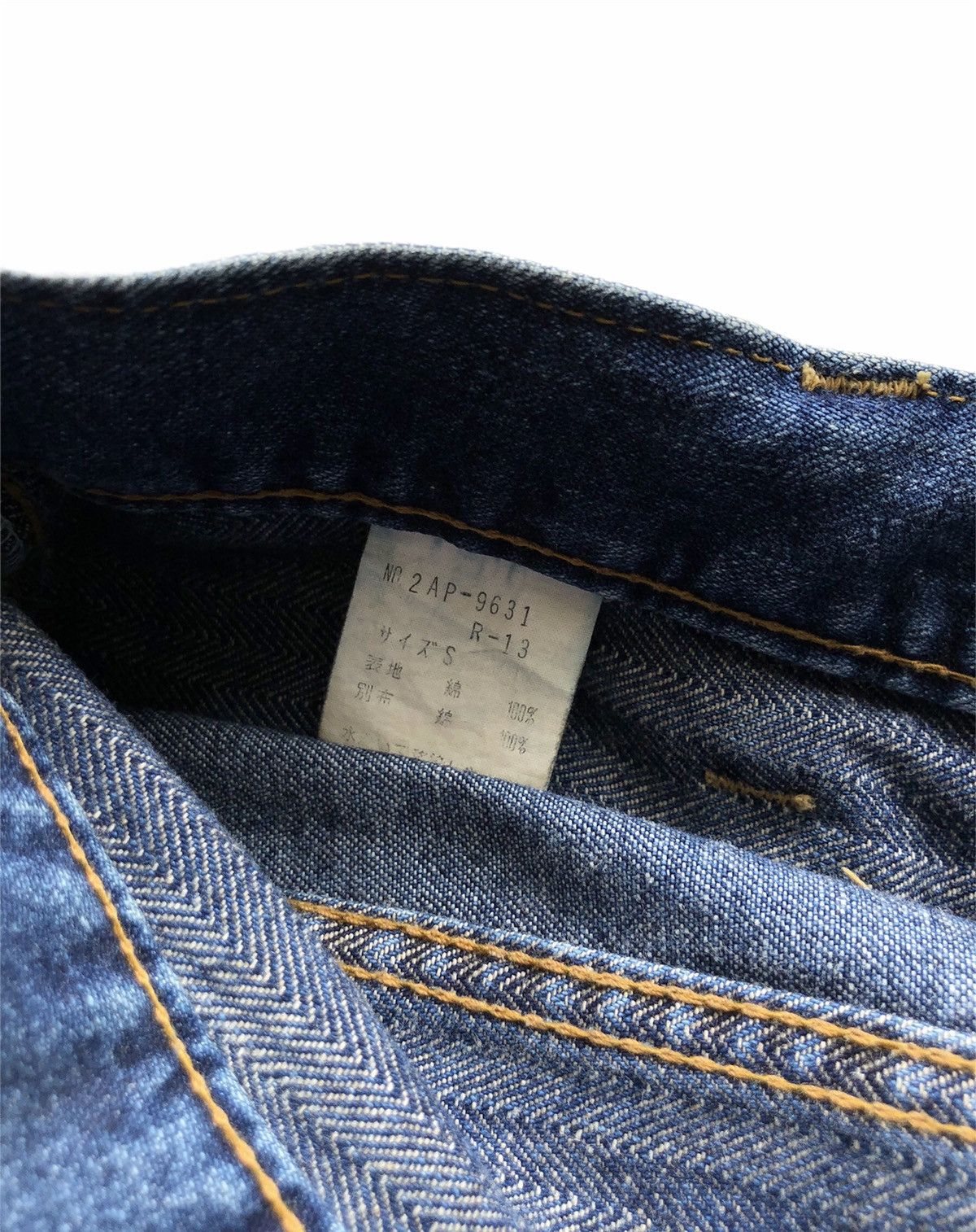 Hysteric Glamour 1990s Hysteric Glamour Kinky Denim Hagi Jeans Size US 28 / EU 44 - 7 Thumbnail