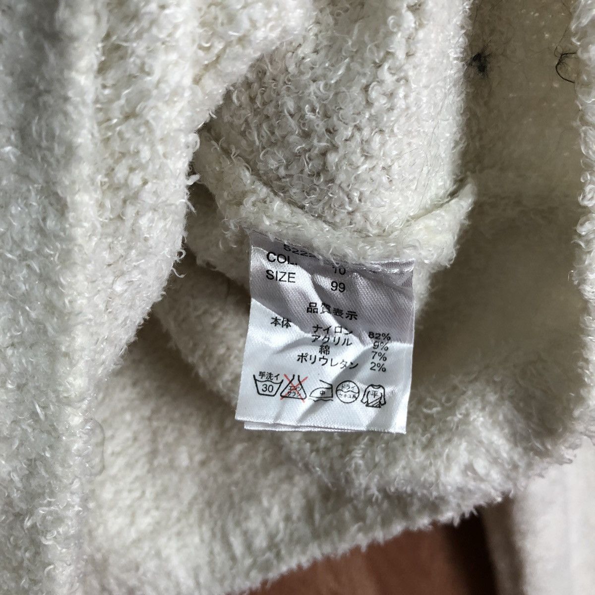 Homespun Knitwear × Japanese Brand × Vintage Delyle Noir White Shag Shaggy Fur Mohair Knitwear #6689 Size M / US 6-8 / IT 42-44 - 8 Thumbnail