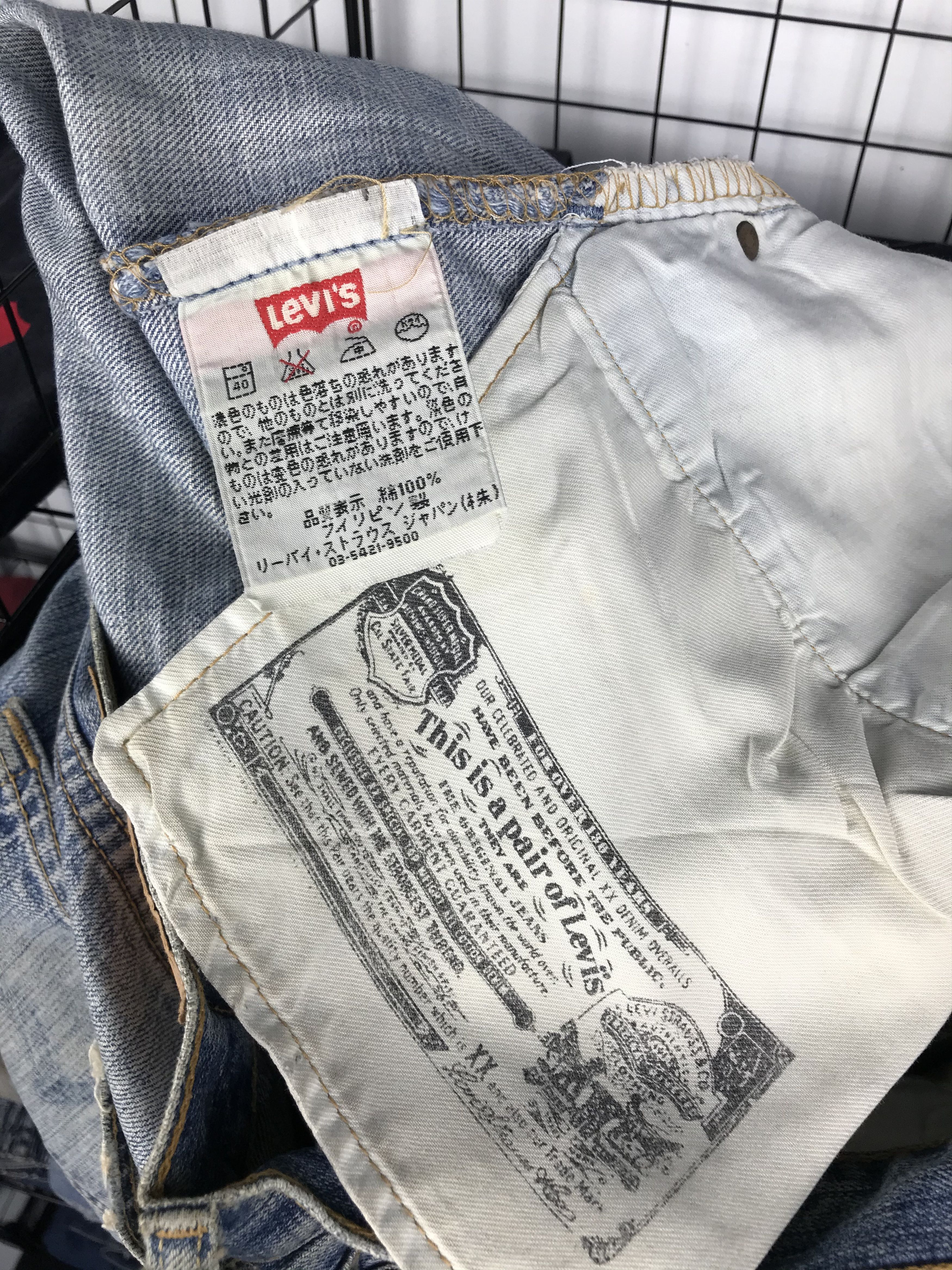 Levi's × Levi's Vintage Clothing Vintage Levi's 501 Distressed Denim Button 359 Size US 33 - 9 Thumbnail