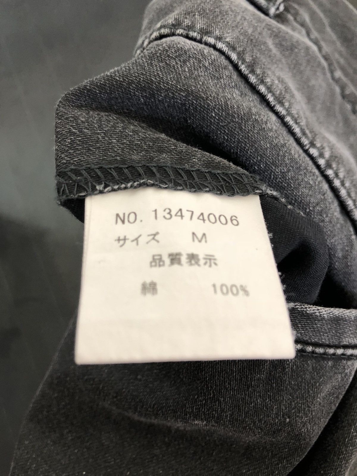 Tete Homme Tete Homme Made in Japan Cargo Trouser Pant Size US 31 - 14 Thumbnail