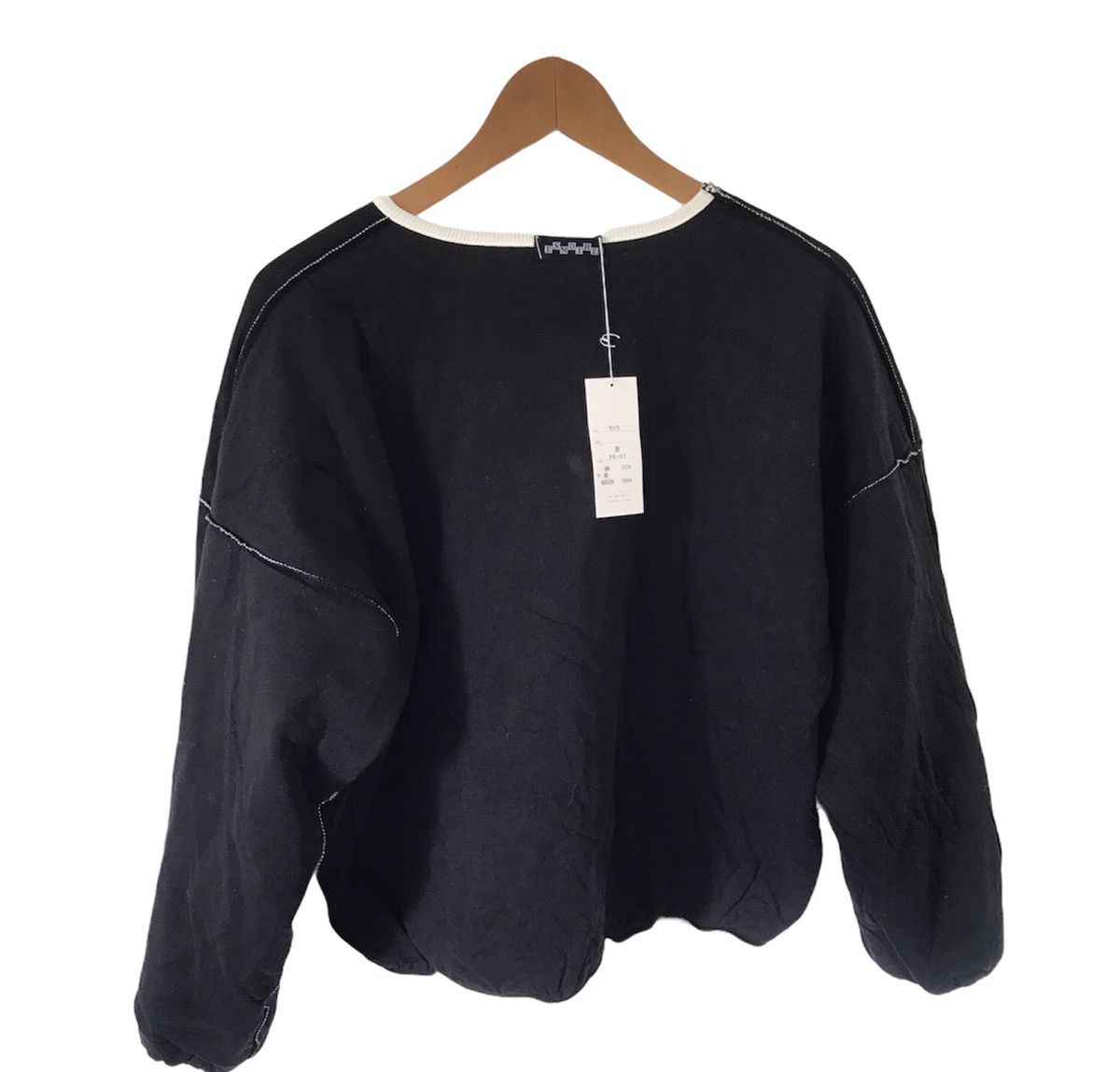 Japanese Brand Esmoire Piro Sweatshirt Size US M / EU 48-50 / 2 - 6 Thumbnail