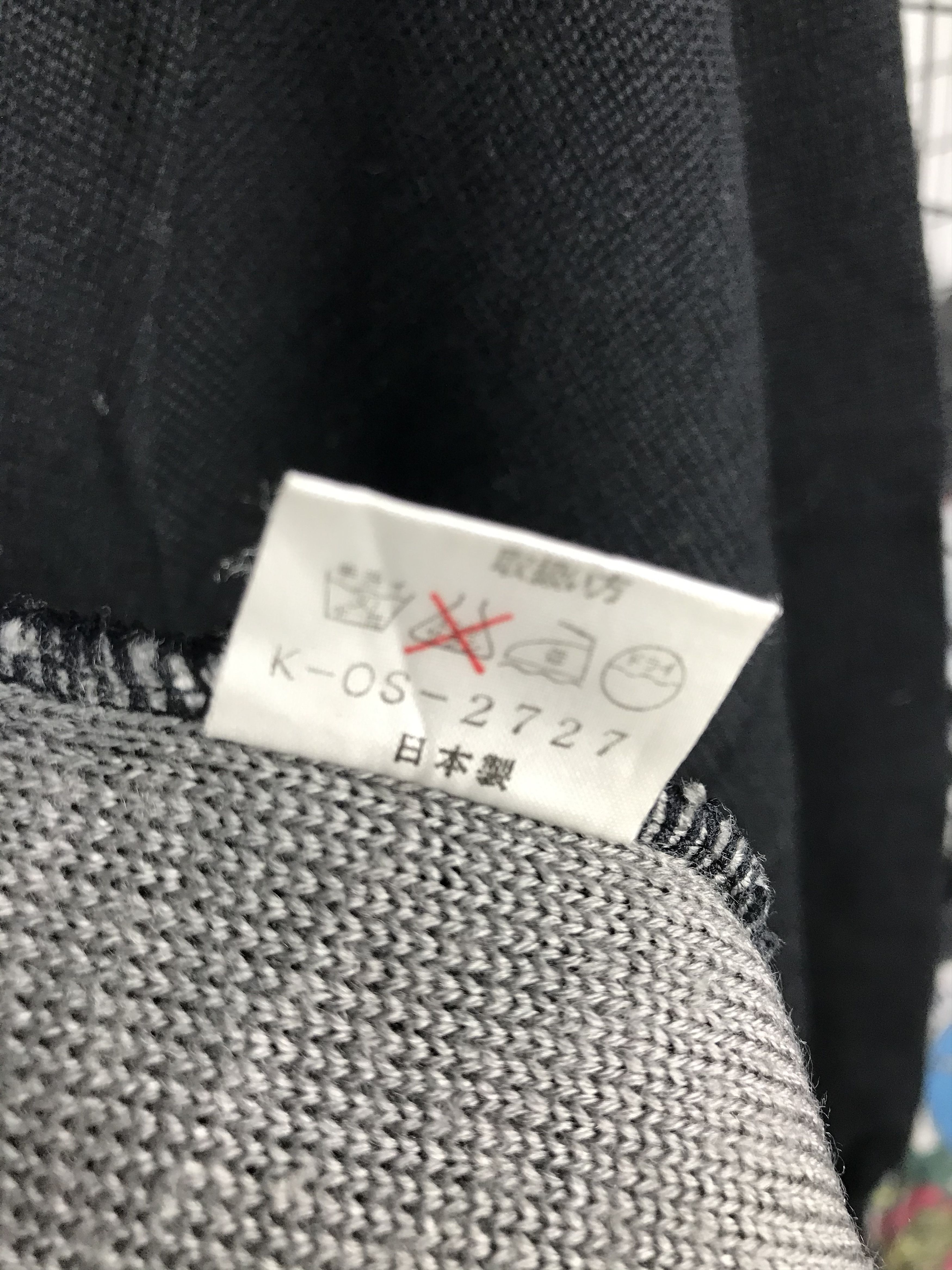 Japanese Brand × Vintage Vintage Sweatshirts Nice Design Size US L / EU 52-54 / 3 - 3 Thumbnail