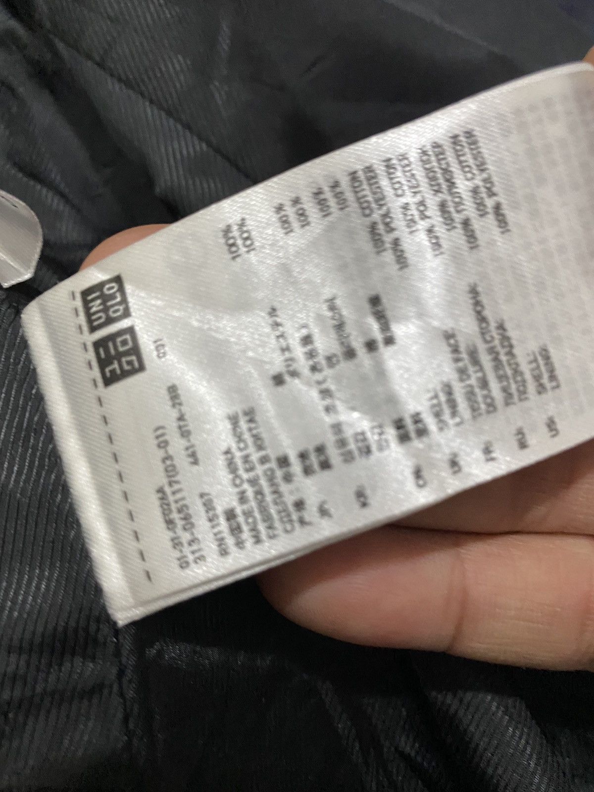 Jil Sander × Uniqlo 💥Parka wax jacket military designer by uniqlo Size US L / EU 52-54 / 3 - 9 Thumbnail