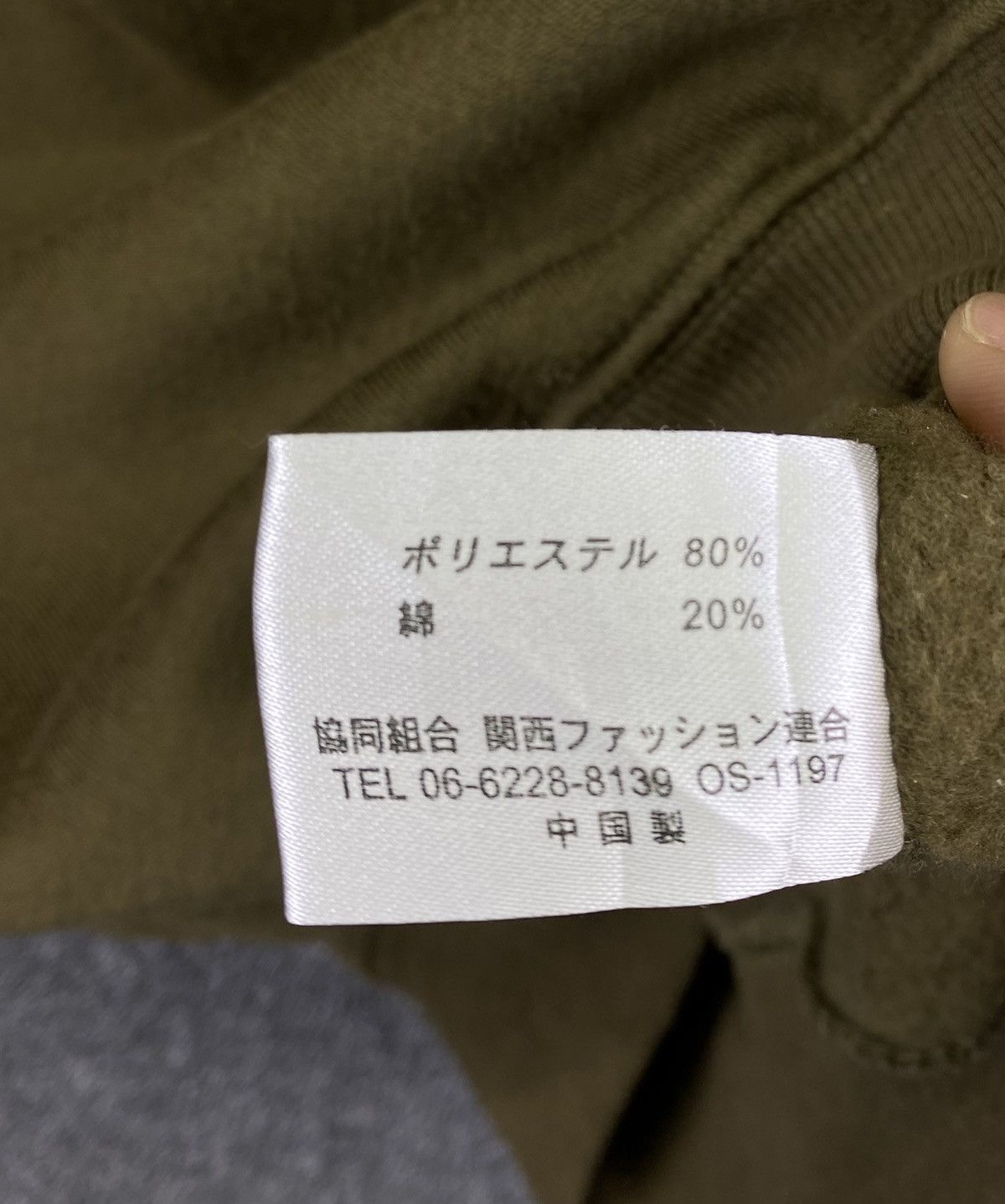 Vintage Vintage US Airforce Skull X-Hard Combat Team Sweatshirt Size US L / EU 52-54 / 3 - 6 Thumbnail