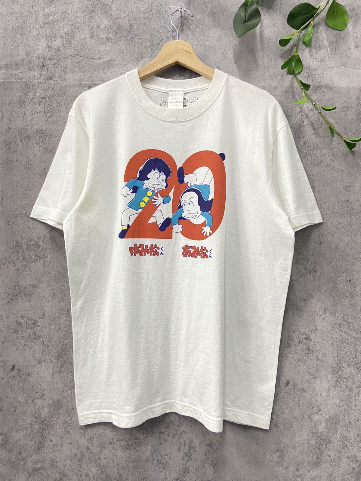 Japanese Brand × Vintage Vintage Fujio Akatsuka Manga King 20th Anniversary Tshirt Size US L / EU 52-54 / 3 - 1 Thumbnail