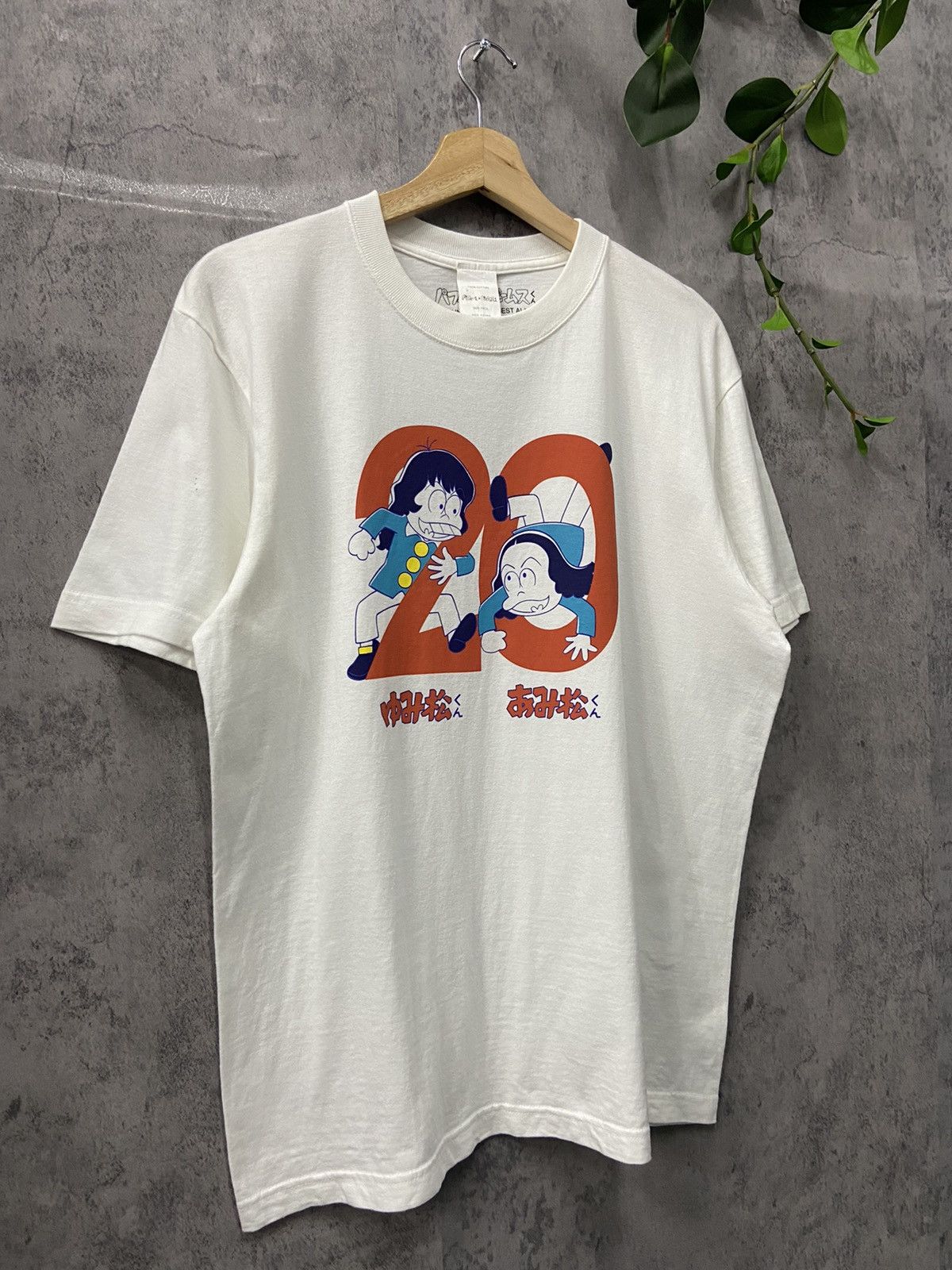 Japanese Brand × Vintage Vintage Fujio Akatsuka Manga King 20th Anniversary Tshirt Size US L / EU 52-54 / 3 - 4 Thumbnail
