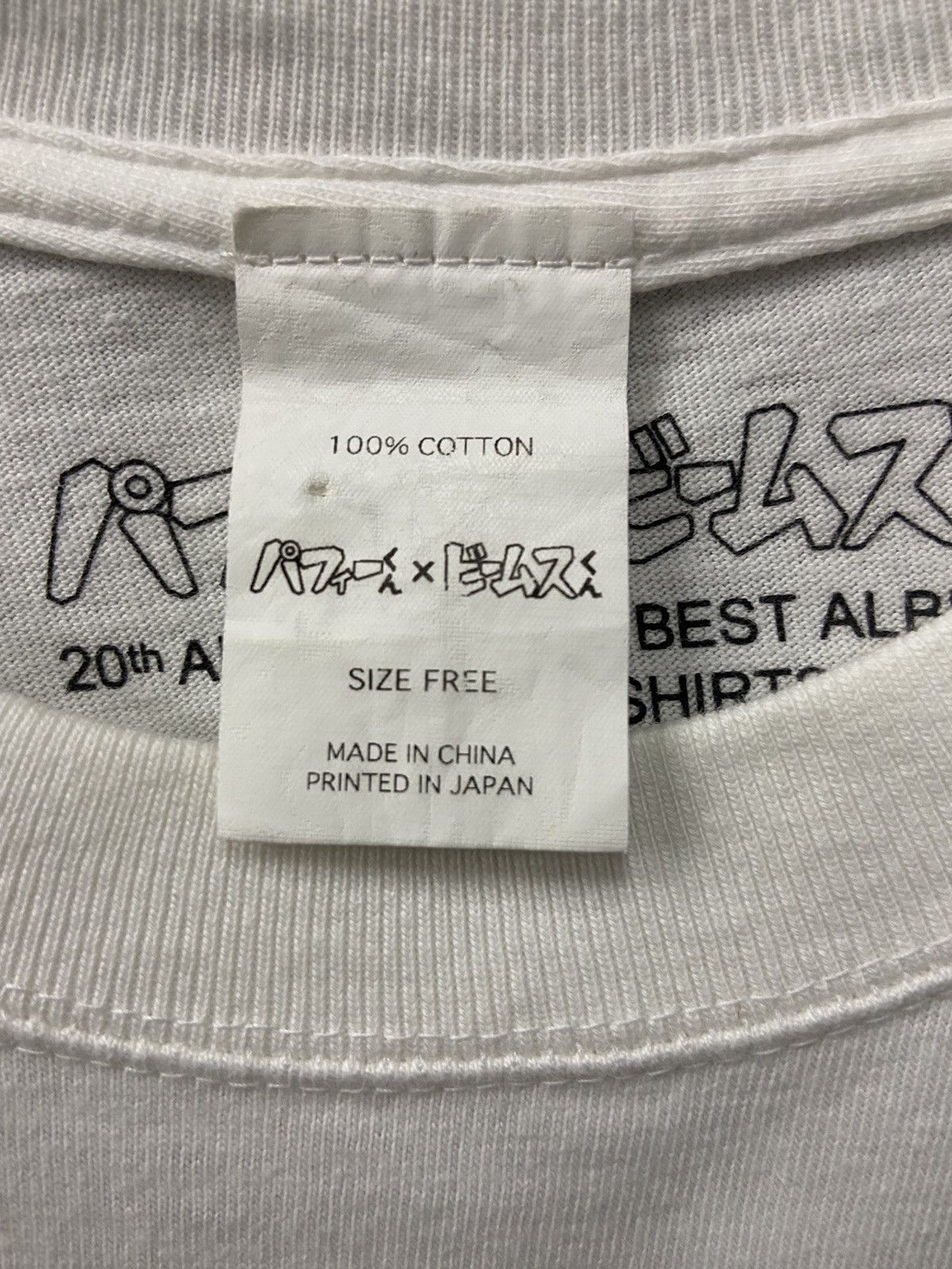 Japanese Brand × Vintage Vintage Fujio Akatsuka Manga King 20th Anniversary Tshirt Size US L / EU 52-54 / 3 - 7 Thumbnail