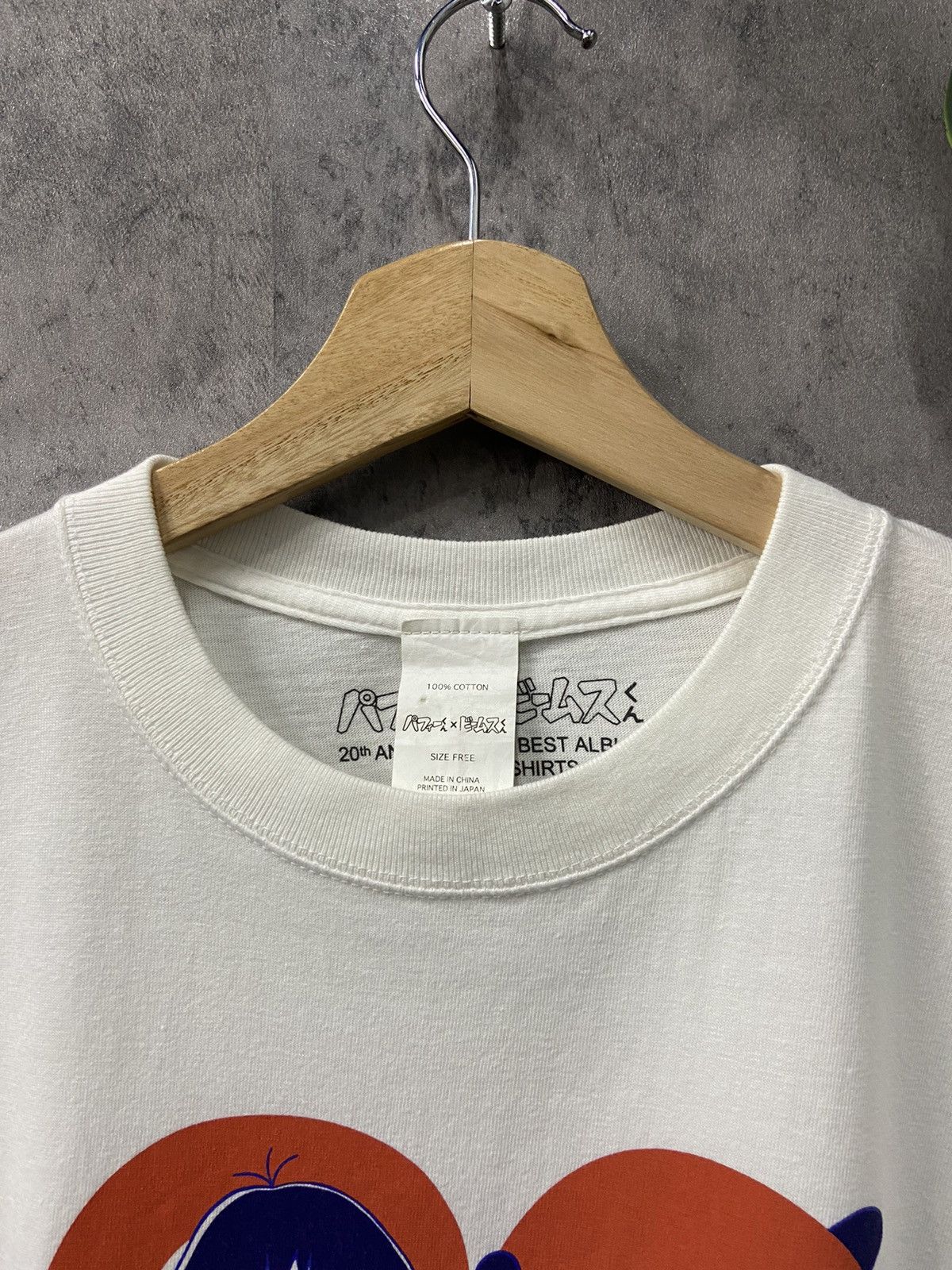 Japanese Brand × Vintage Vintage Fujio Akatsuka Manga King 20th Anniversary Tshirt Size US L / EU 52-54 / 3 - 6 Thumbnail