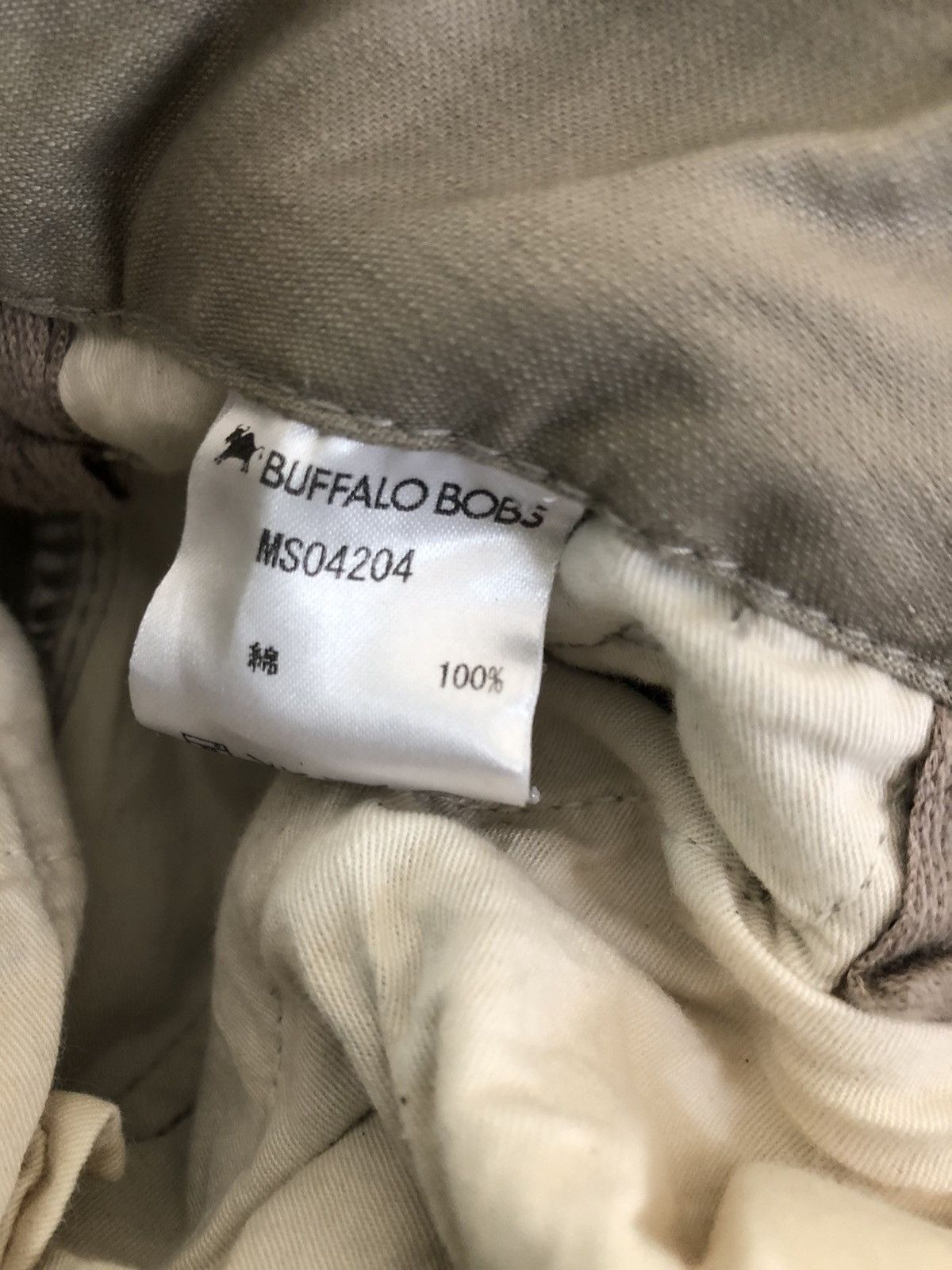 BUFFALO BOBS Buffalo Bobs Japan Parachute Cargo Trouser Pant Size US 30 / EU 46 - 19 Thumbnail