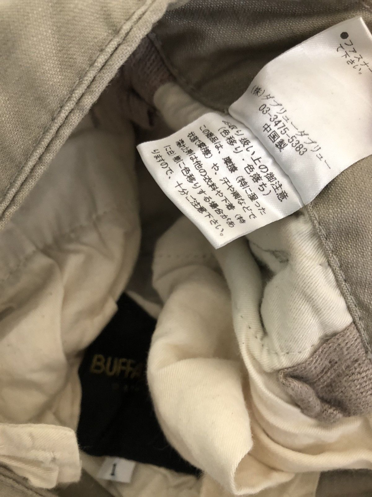 BUFFALO BOBS Buffalo Bobs Japan Parachute Cargo Trouser Pant Size US 30 / EU 46 - 20 Thumbnail