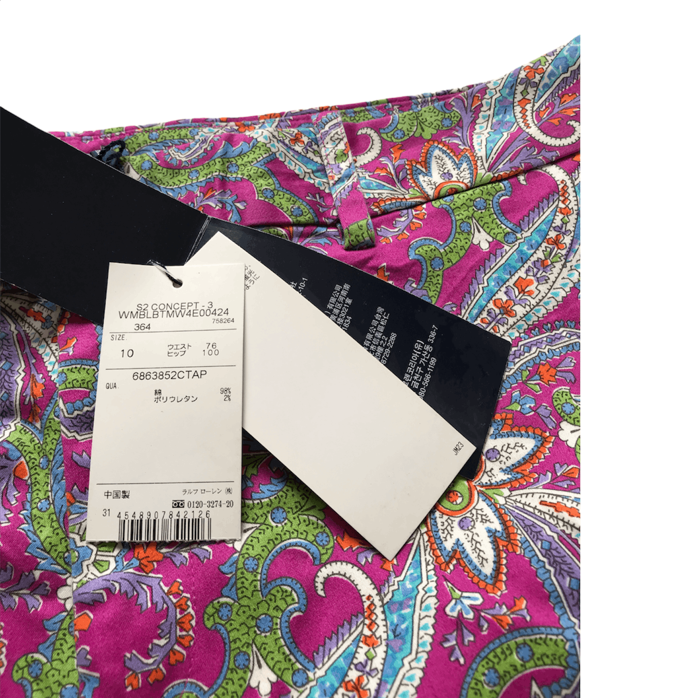 Polo Ralph Lauren Vintage Pants Ralph Lauren Patterned Size US 33 - 3 Thumbnail