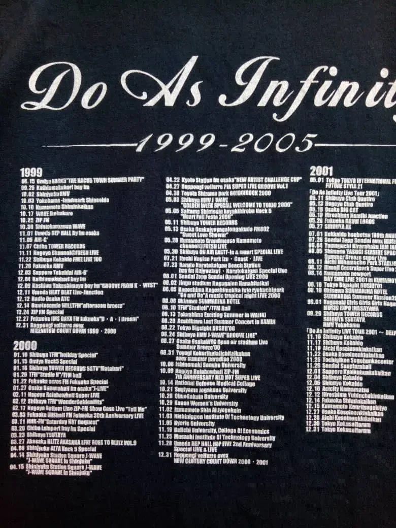 Band Tees Do As Infinity Japanese pop and rock band tour tee shirt Size US M / EU 48-50 / 2 - 5 Thumbnail