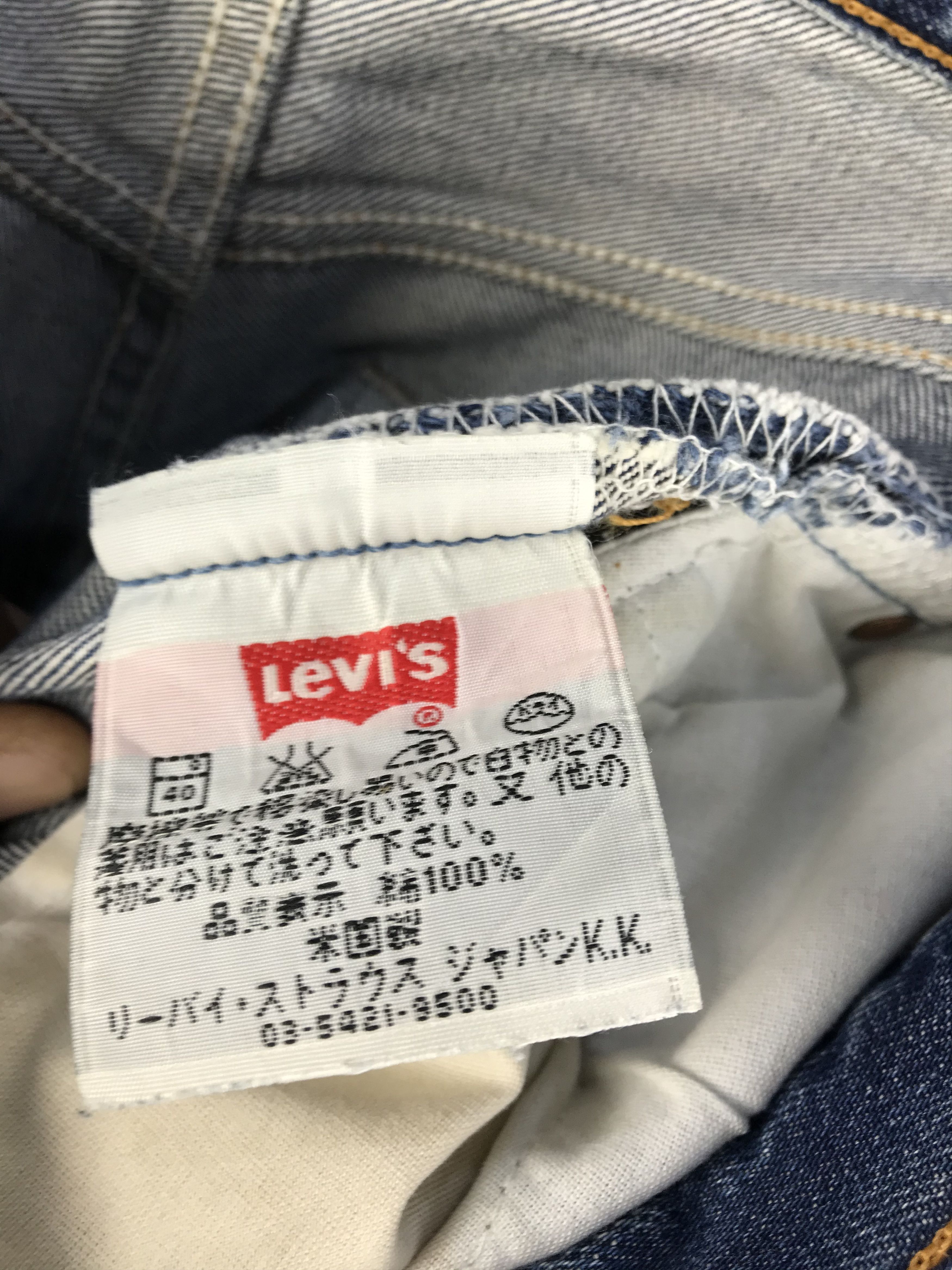 Levi's × Levi's Vintage Clothing Vintage Distressed Levi's 501 Button 553 Size US 31 - 8 Thumbnail