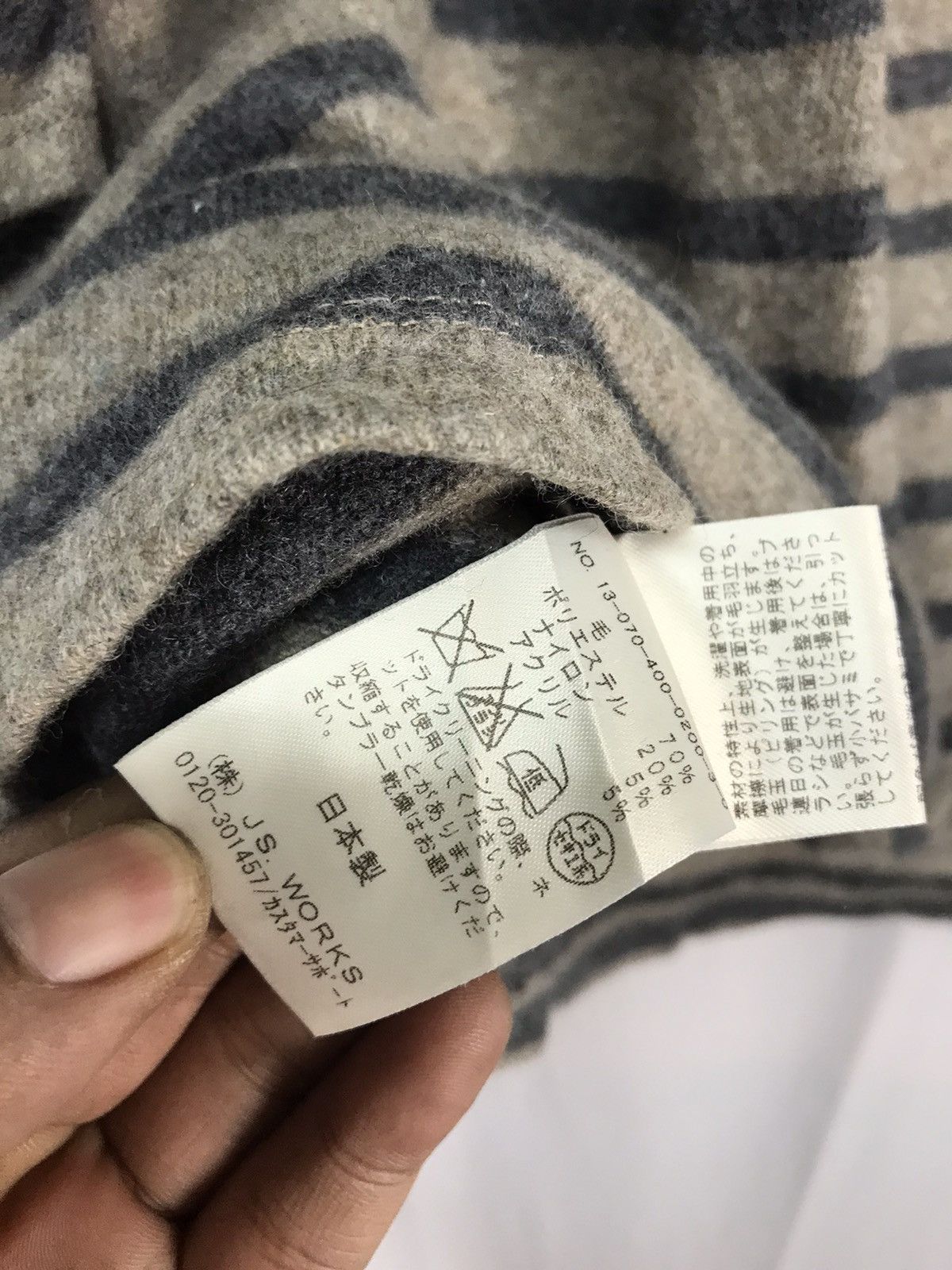 J.S. Homestead × Japanese Brand × Journal Standard Journal standard wool stripe ladies shirt Size XL / US 12-14 / IT 48-50 - 5 Thumbnail
