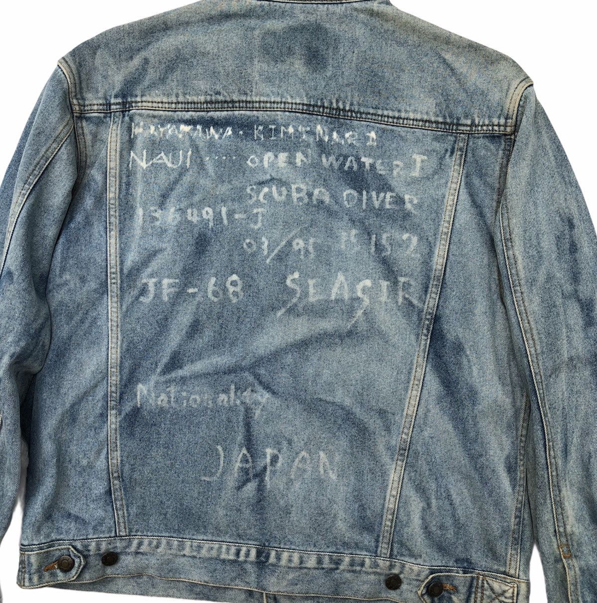 Japanese Brand Iconic Uniqlo Stencil Naui Diver Acid Wash Trucker Jacket Size US XL / EU 56 / 4 - 4 Thumbnail