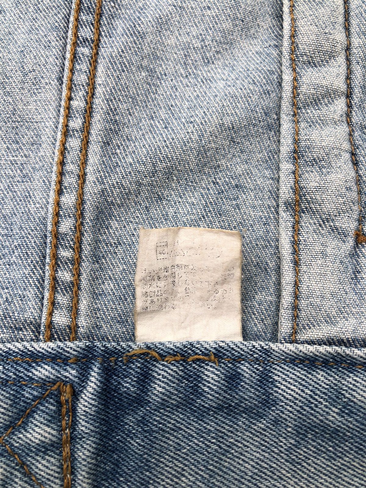 Japanese Brand Iconic Uniqlo Stencil Naui Diver Acid Wash Trucker Jacket Size US XL / EU 56 / 4 - 13 Thumbnail