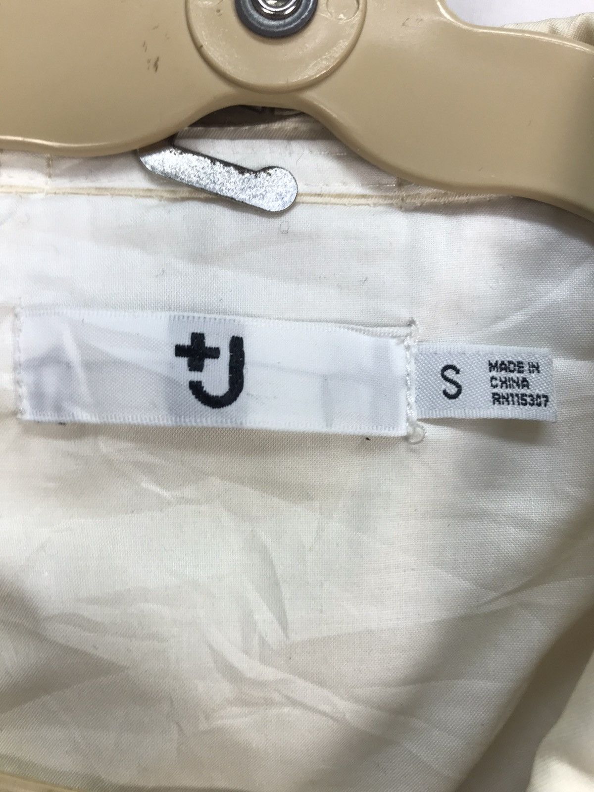 Designer × Jil Sander × Uniqlo Jill sander x Uniqlo with patches coat jacket Size US S / EU 44-46 / 1 - 3 Thumbnail