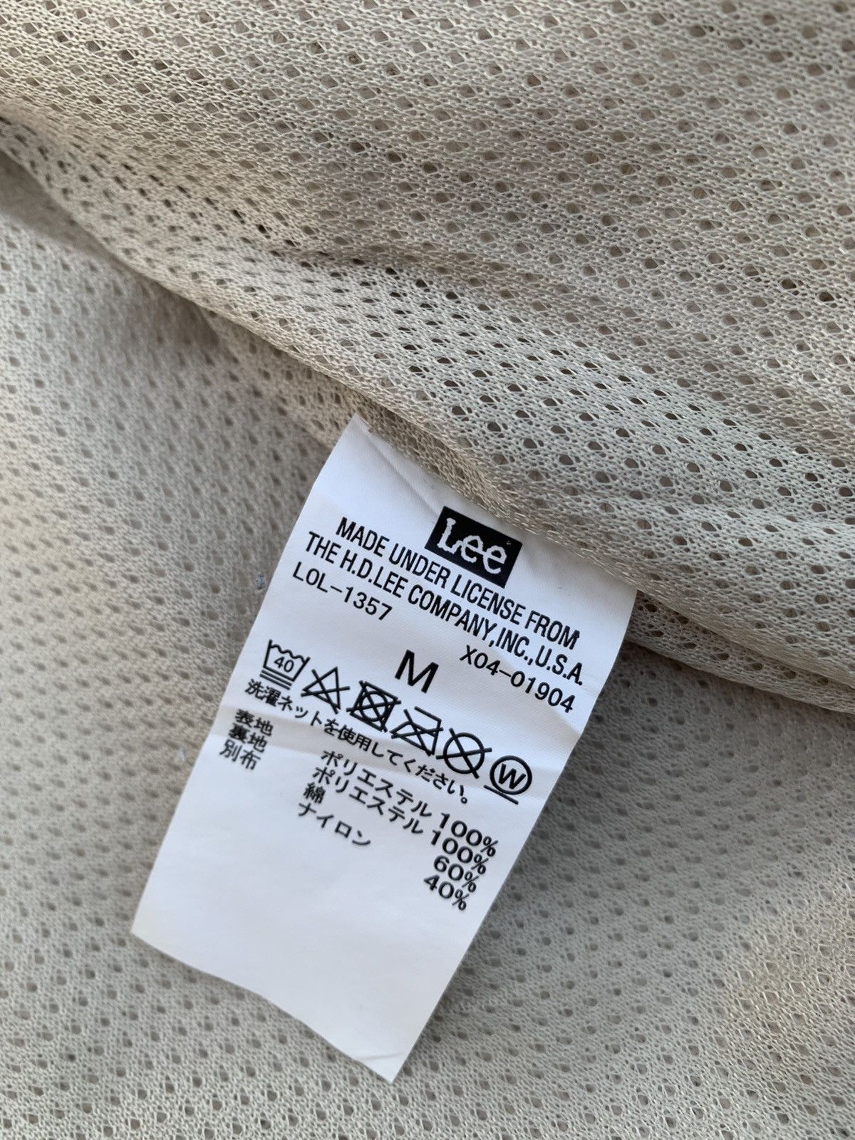 Lee Vintage Lee Fleece Zipper Jacket Size US M / EU 48-50 / 2 - 6 Thumbnail