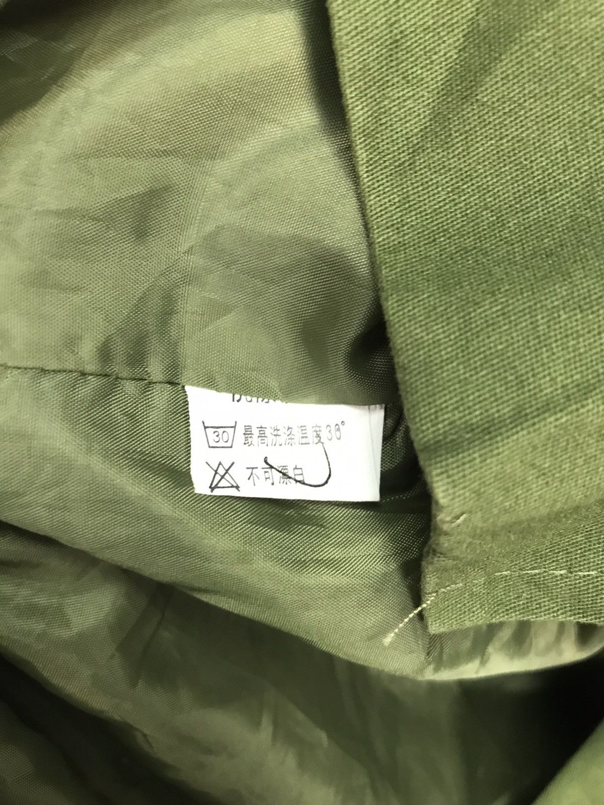 Japanese Brand Japanese brand parkas zipper jacket Size US S / EU 44-46 / 1 - 4 Thumbnail