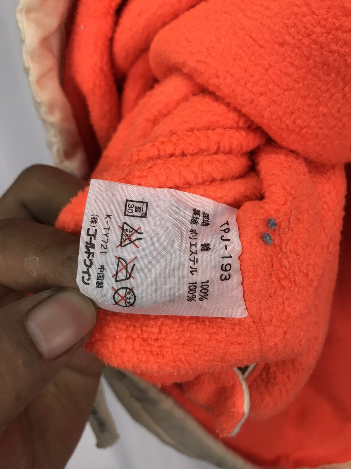 Polartec Think pink x polartec half zipper hoodie beggie jacket Size US XL / EU 56 / 4 - 4 Thumbnail