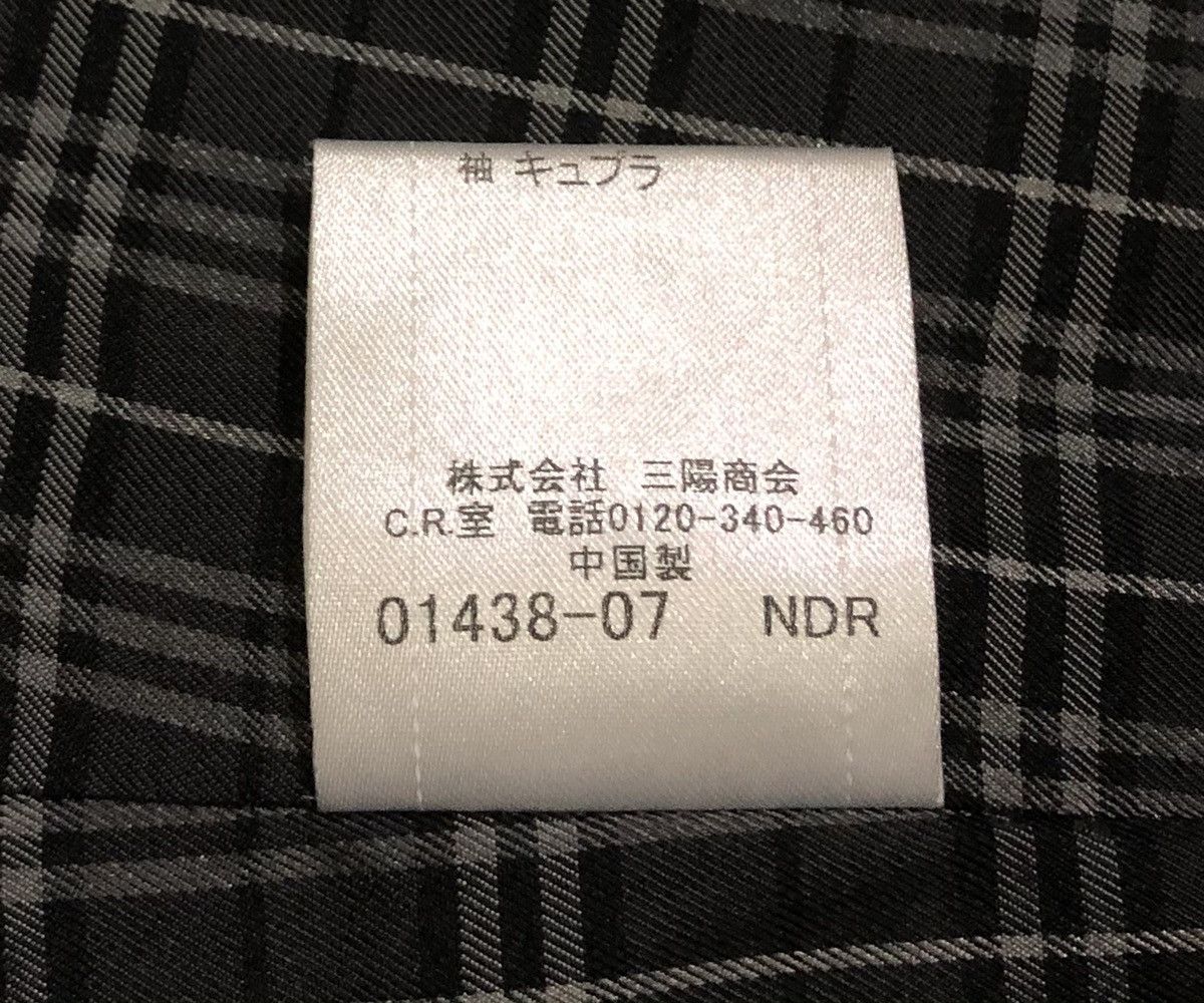 Burberry Burberry Black Label Jacket Style Size US M / EU 48-50 / 2 - 14 Thumbnail