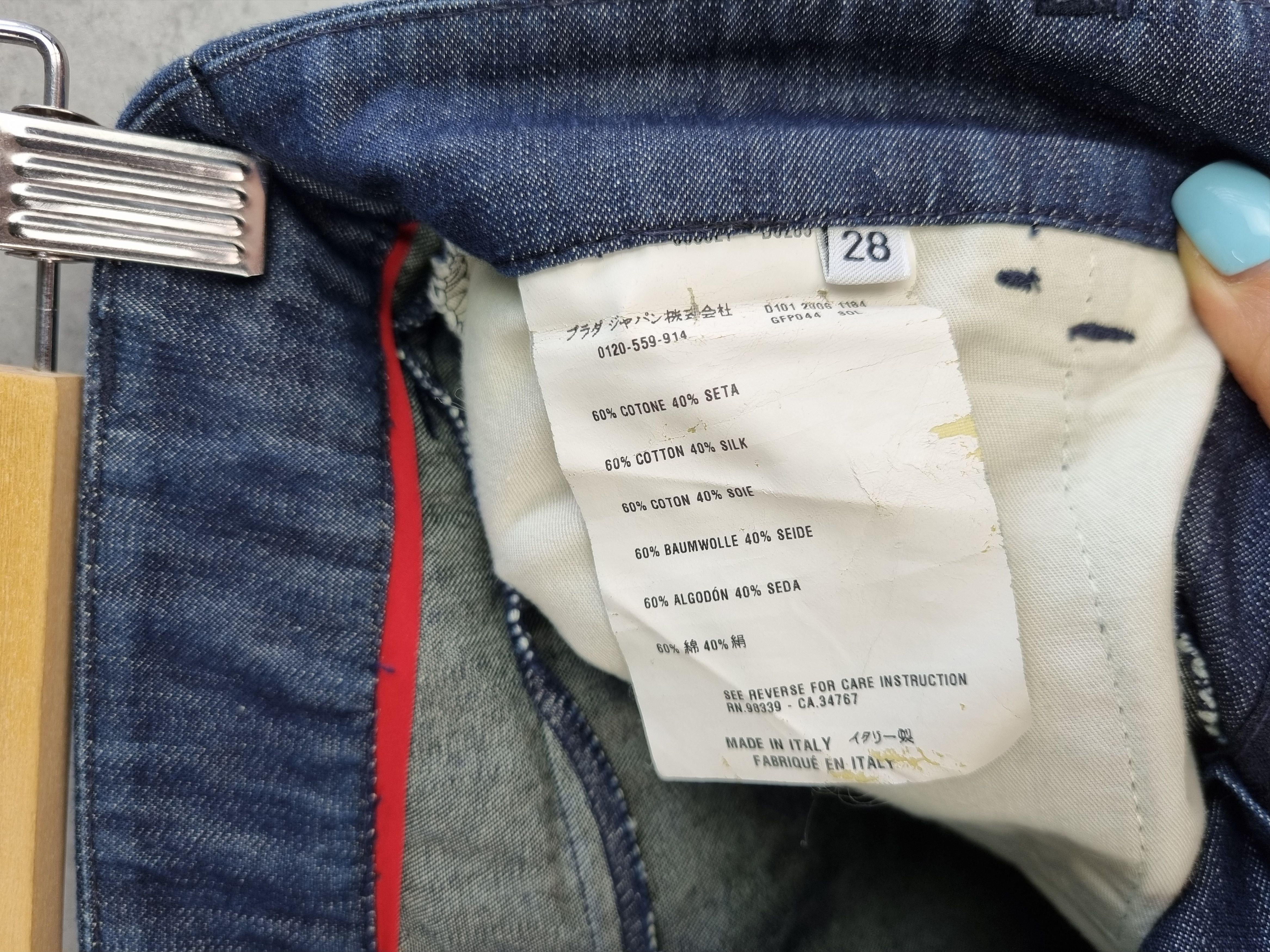 Prada Prada Silk Contour Fit Casual Pants Made in Italy Size 28" / US 6 / IT 42 - 4 Thumbnail