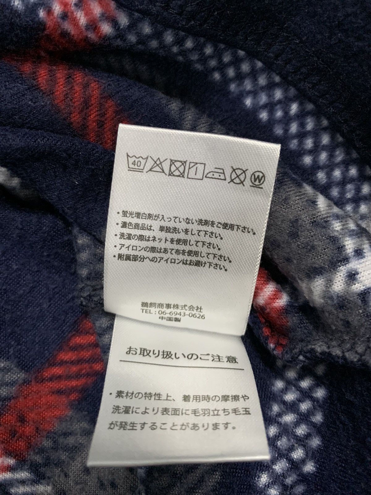 Japanese Brand Japanese Brand Initium Homme Checkered Polo Rugby Shirt Size US M / EU 48-50 / 2 - 15 Thumbnail