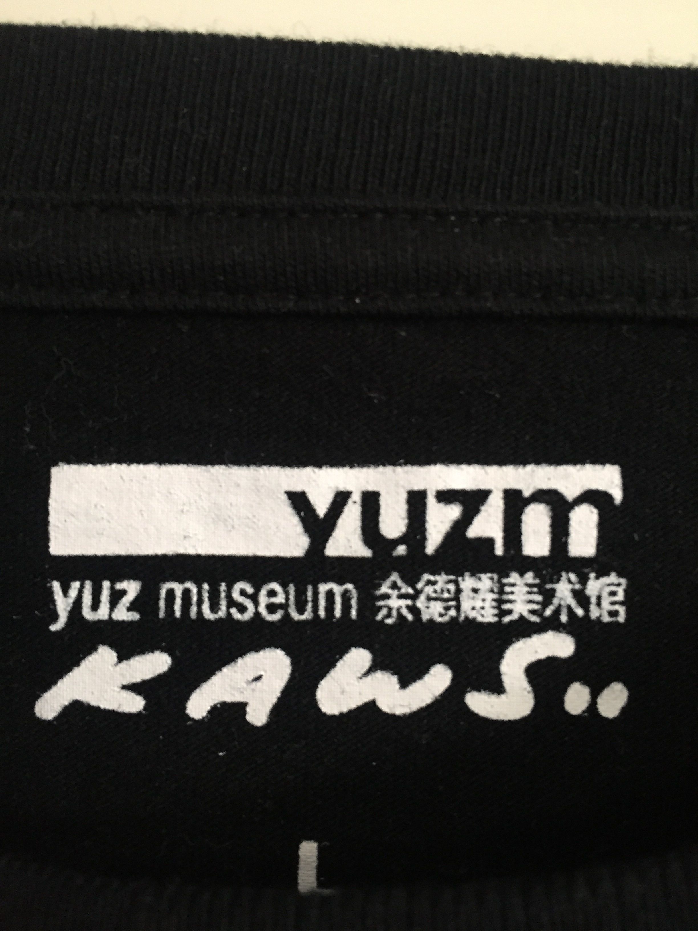 Kaws KAWS X YUZ MUSEUM SHANGHAI NT CDG Size US L / EU 52-54 / 3 - 3 Thumbnail