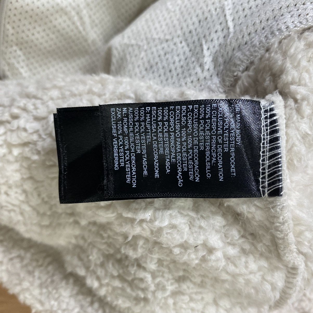 The North Face The North Face sherpa fleece Campshire Vest Size US M / EU 48-50 / 2 - 10 Thumbnail