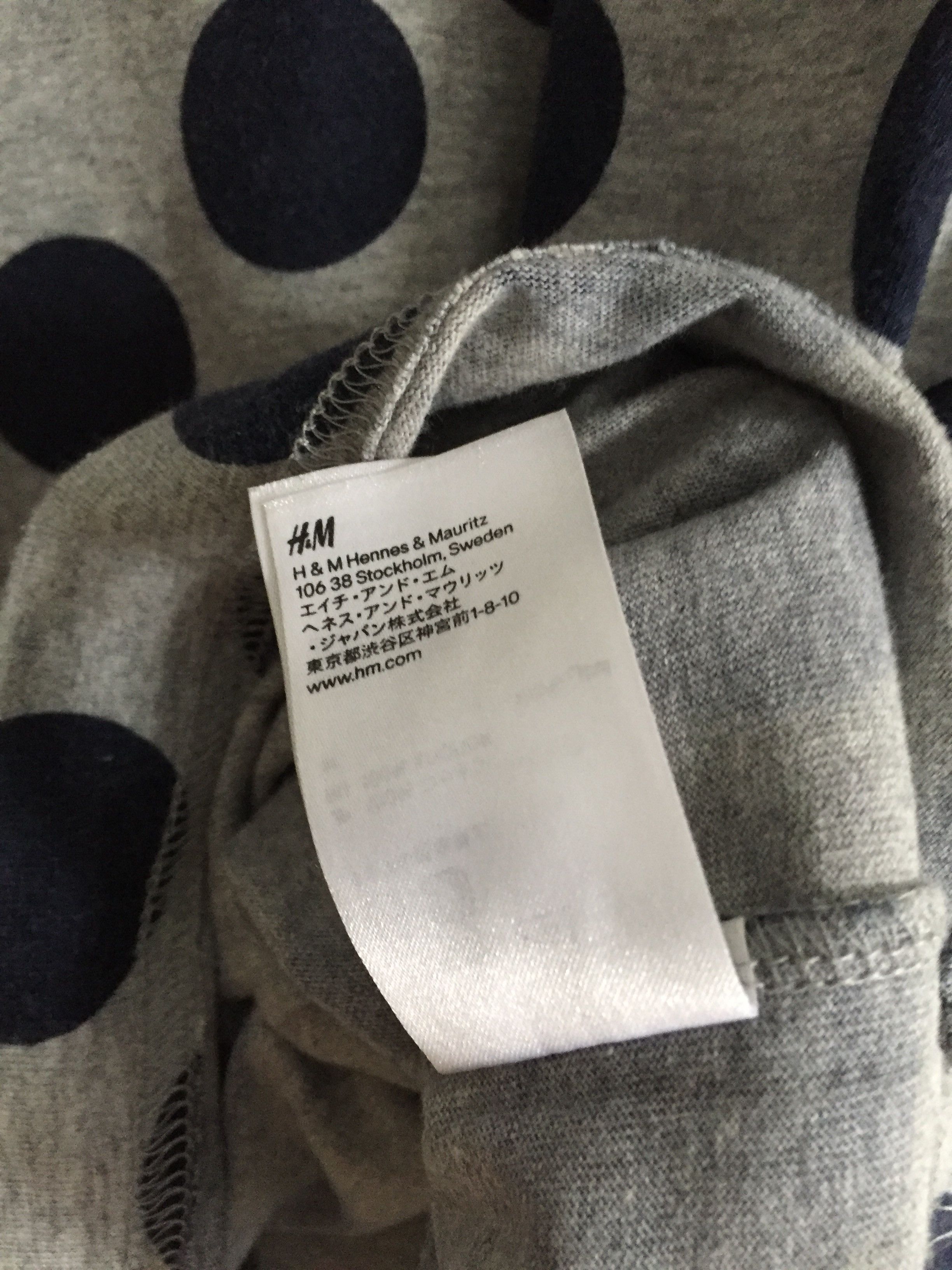 Comme des Garcons × H&M COMME DES GARCONS X H&M TEE A/W 2008 REI KAWAKUBO Size US S / EU 44-46 / 1 - 3 Thumbnail