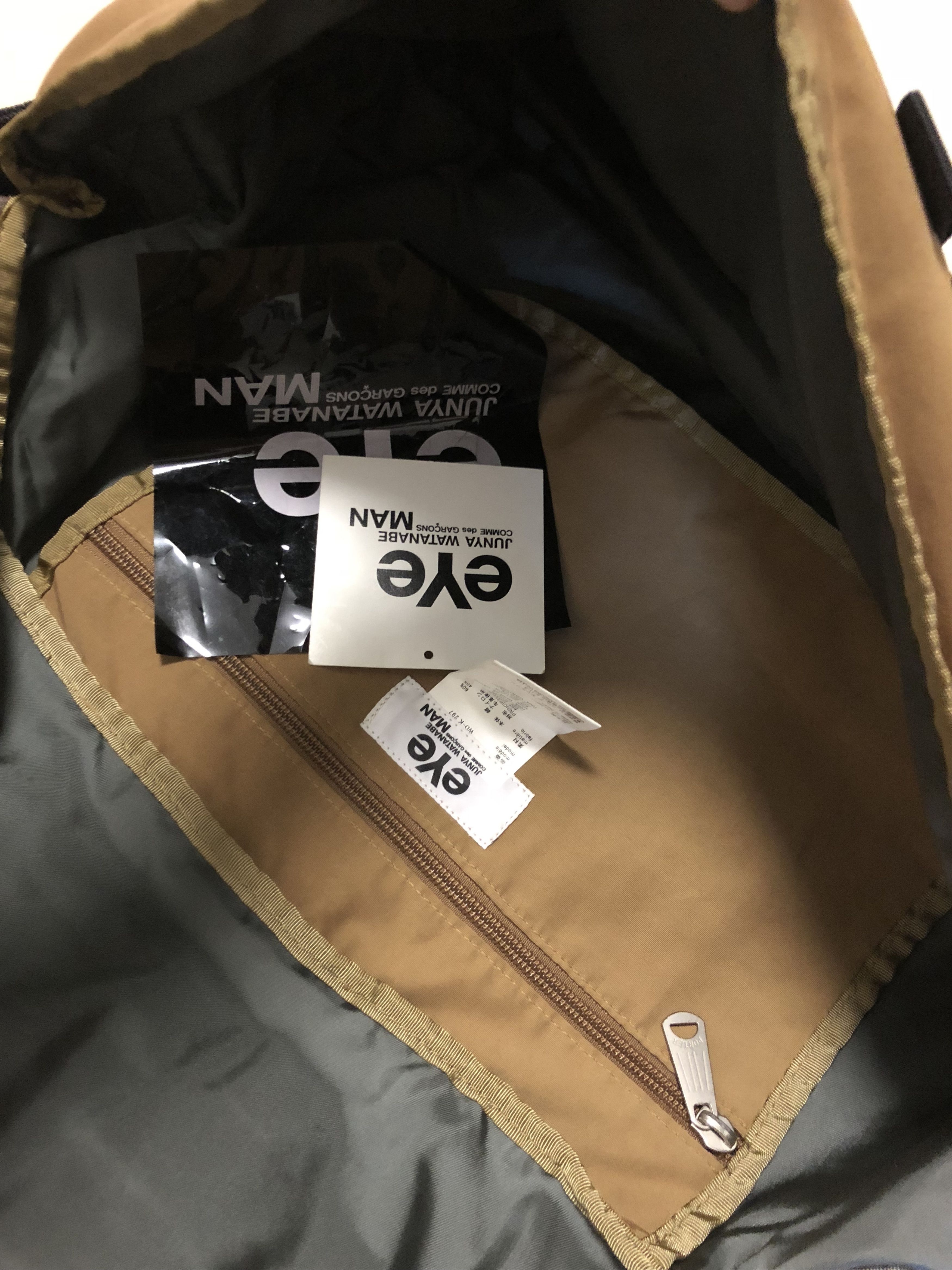 Comme des Garcons × Junya Watanabe × Porter Porter X Junya Watanabe Messenger Bag Size ONE SIZE - 10 Thumbnail