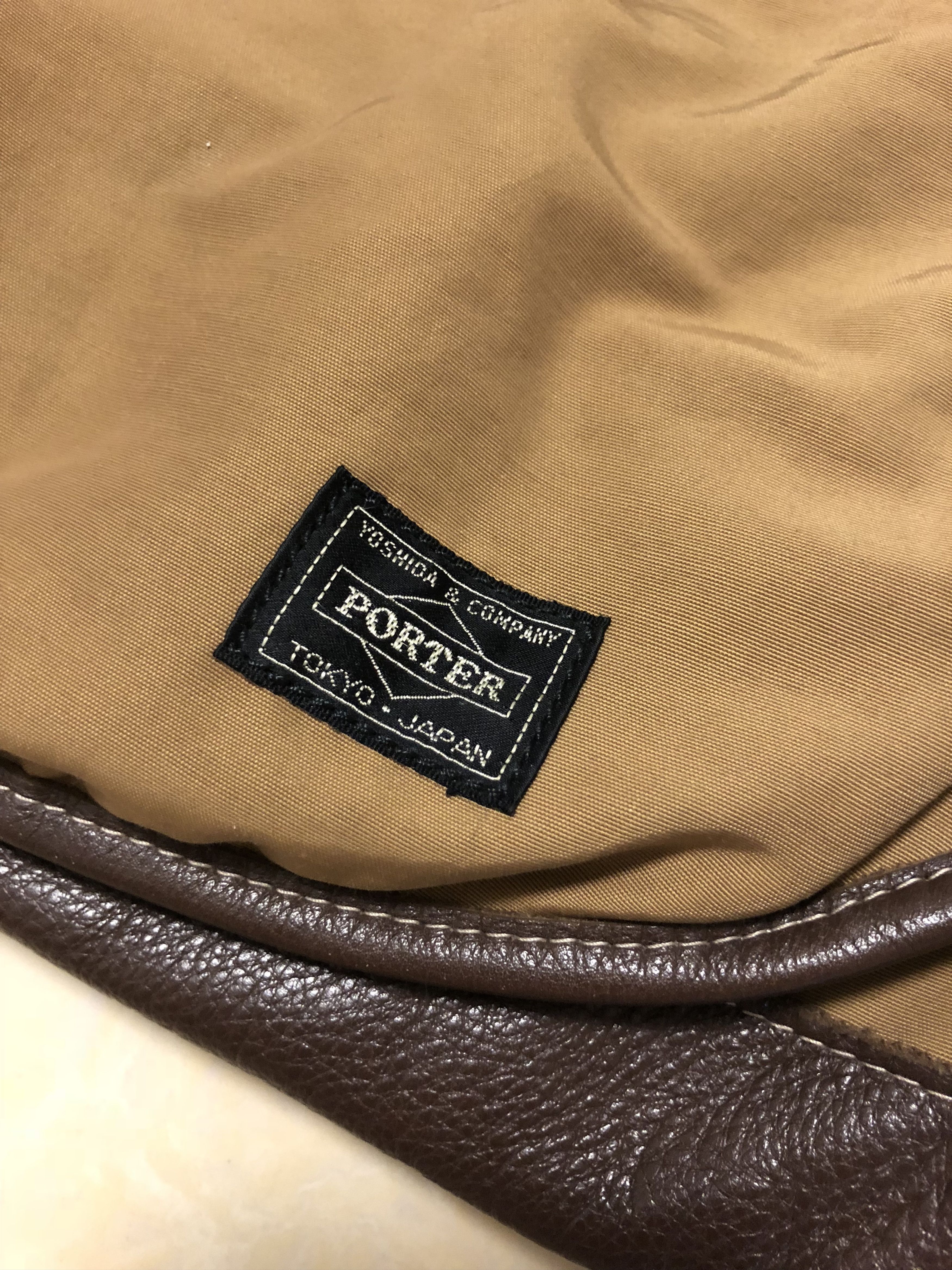 Comme des Garcons × Junya Watanabe × Porter Porter X Junya Watanabe Messenger Bag Size ONE SIZE - 5 Thumbnail