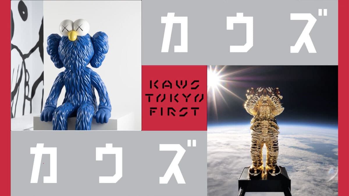 Kaws × Uniqlo KAWS x Uniqlo Tokyo First Tee SS21 - "Seperated" Size US XL / EU 56 / 4 - 12 Thumbnail