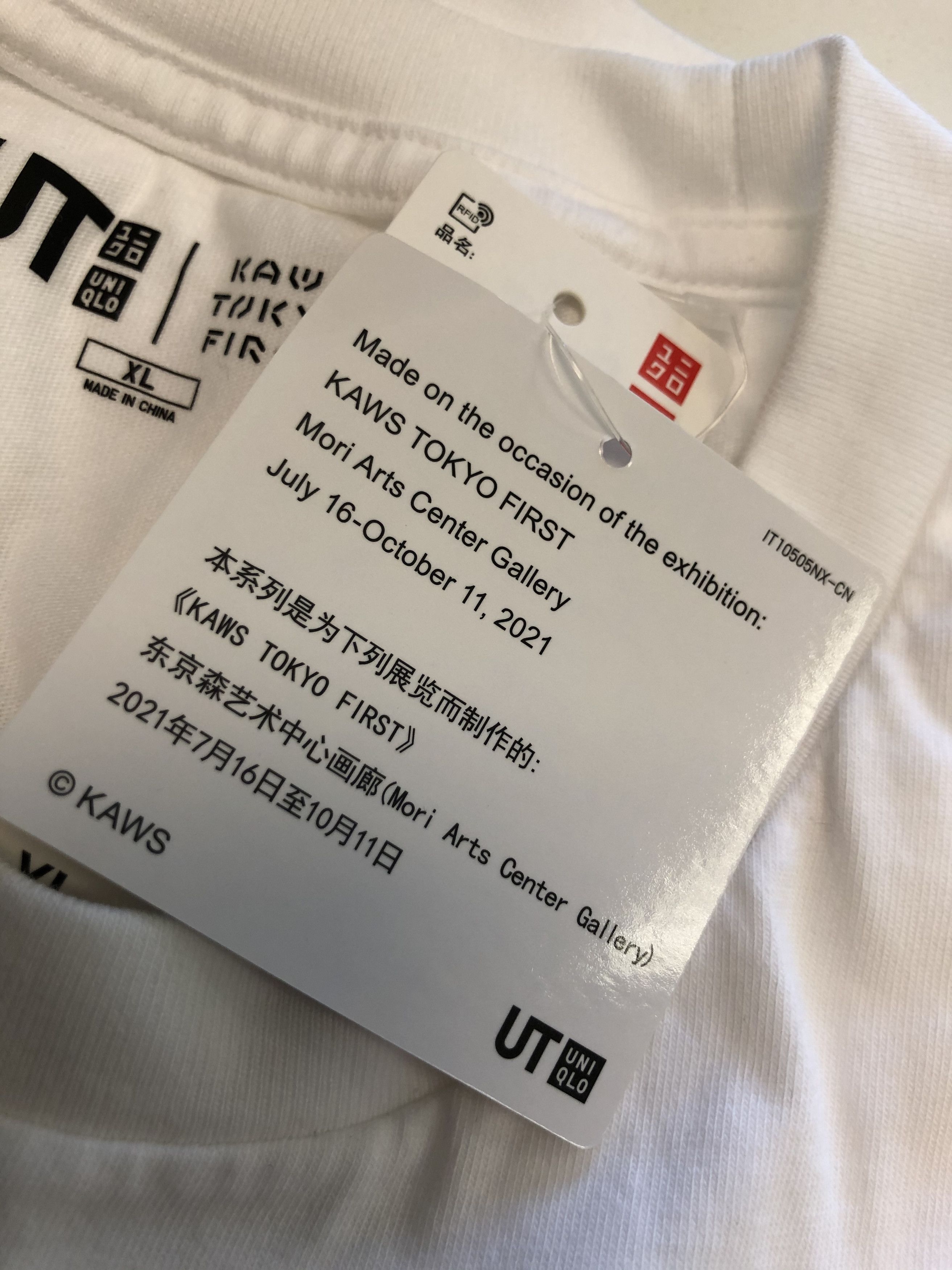 Kaws × Uniqlo KAWS x Uniqlo Tokyo First Tee SS21 - "Seperated" Size US XL / EU 56 / 4 - 6 Thumbnail