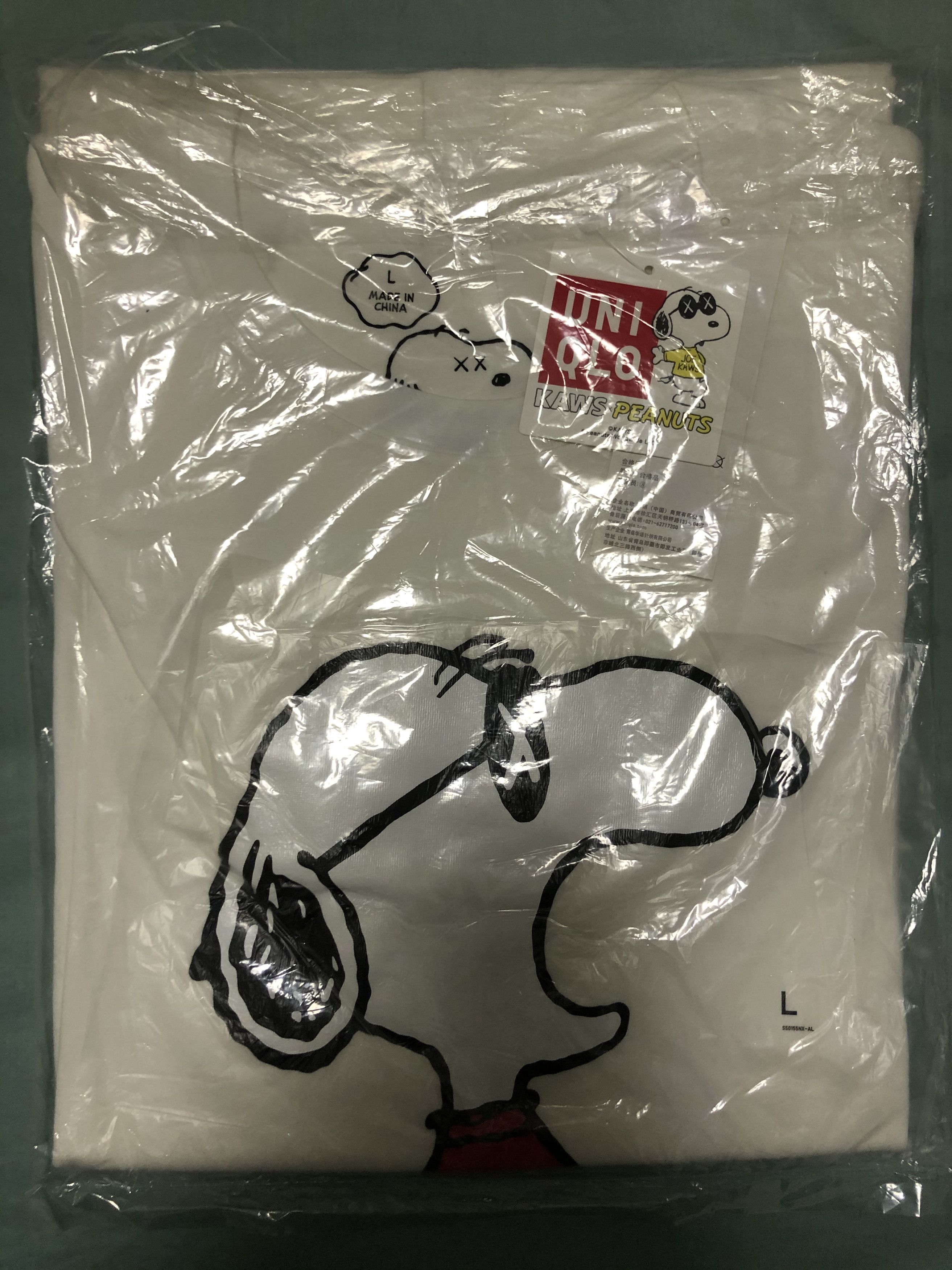 Kaws × Peanuts × Uniqlo KAWS x Peanuts Uniqlo UT SS Collection - Sunglasses Size US L / EU 52-54 / 3 - 1 Thumbnail
