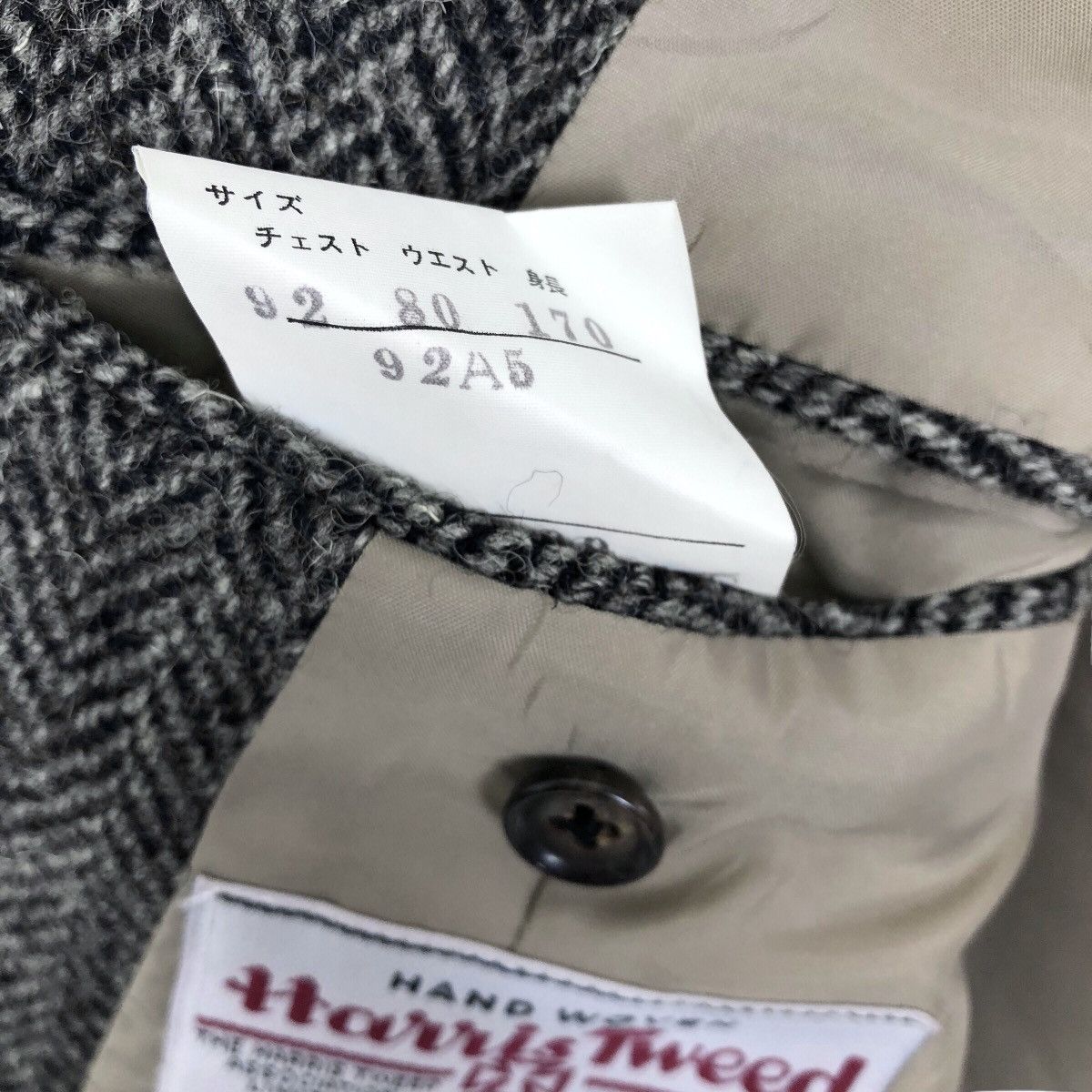 Harris Tweed Vintage Harris Tweed X Field Brothers New York Tweed Coat Size 36S - 9 Thumbnail