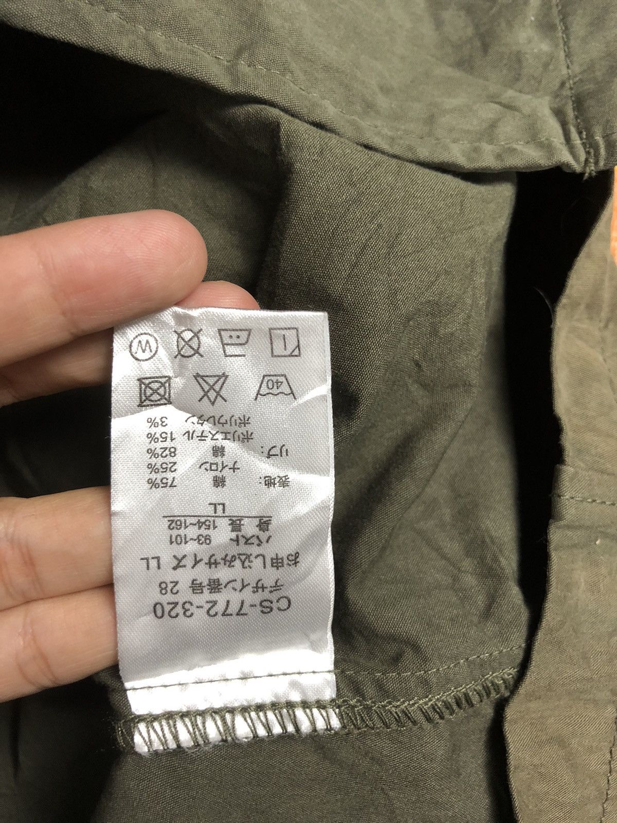 Japanese Brand × Vintage Sunny Clouds Japanese Brand Parka Jacket Size US L / EU 52-54 / 3 - 10 Thumbnail