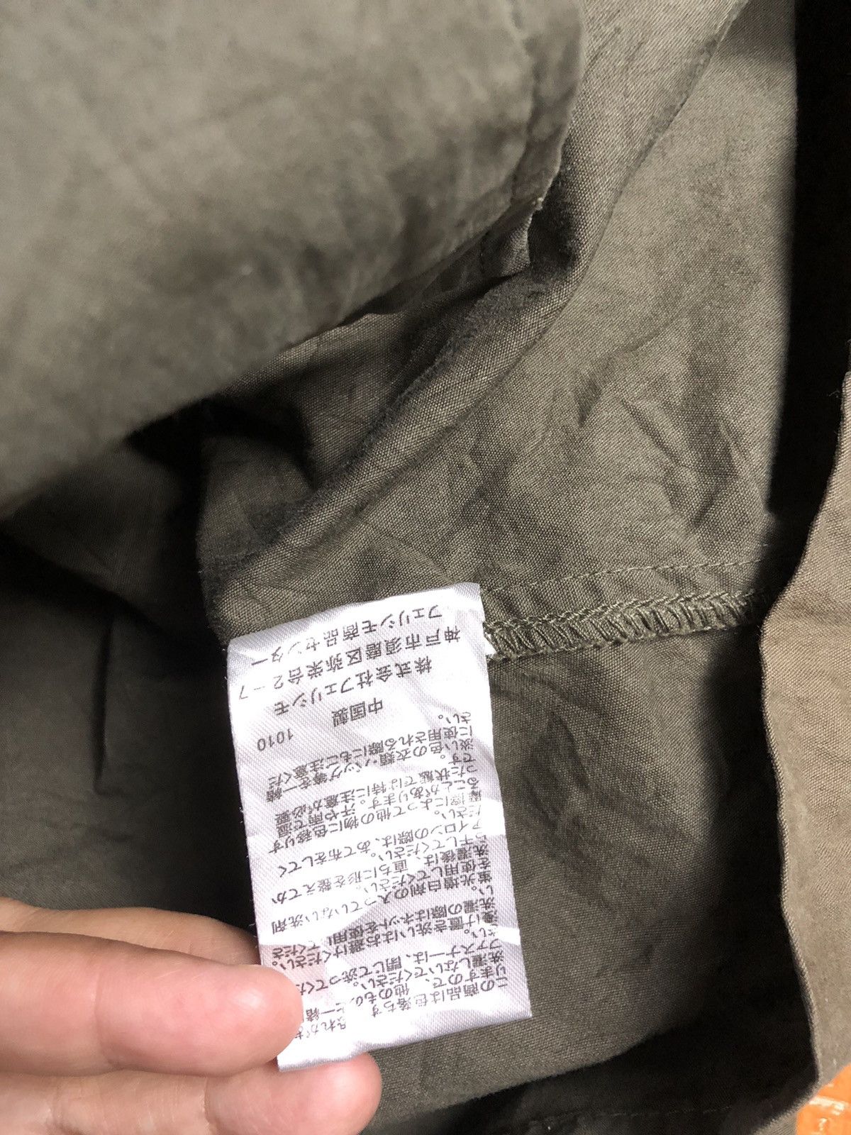Japanese Brand × Vintage Sunny Clouds Japanese Brand Parka Jacket Size US L / EU 52-54 / 3 - 11 Thumbnail