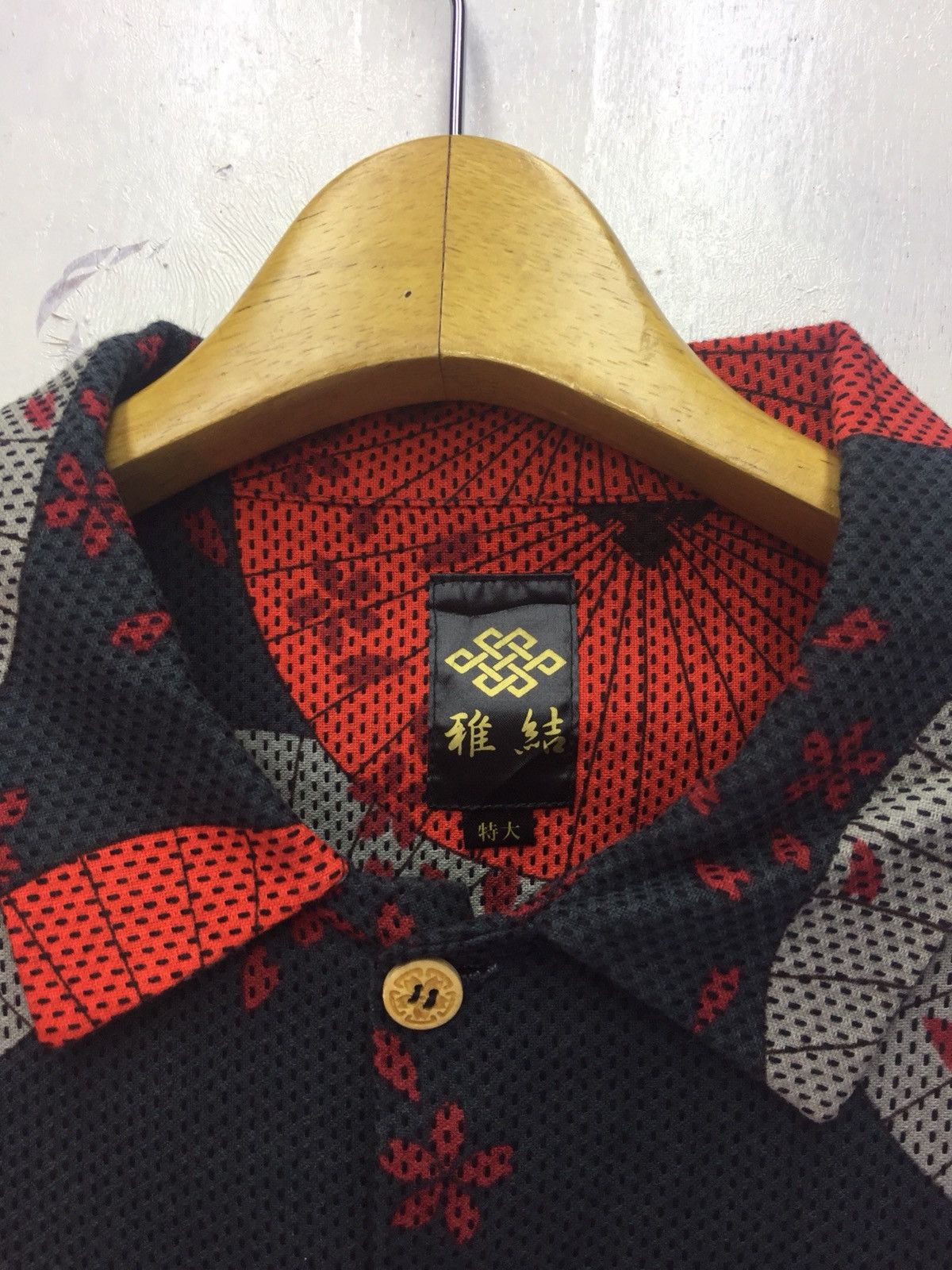 Japanese Brand Vintage Japanese Umbrella Motive Shirt Size US L / EU 52-54 / 3 - 2 Thumbnail