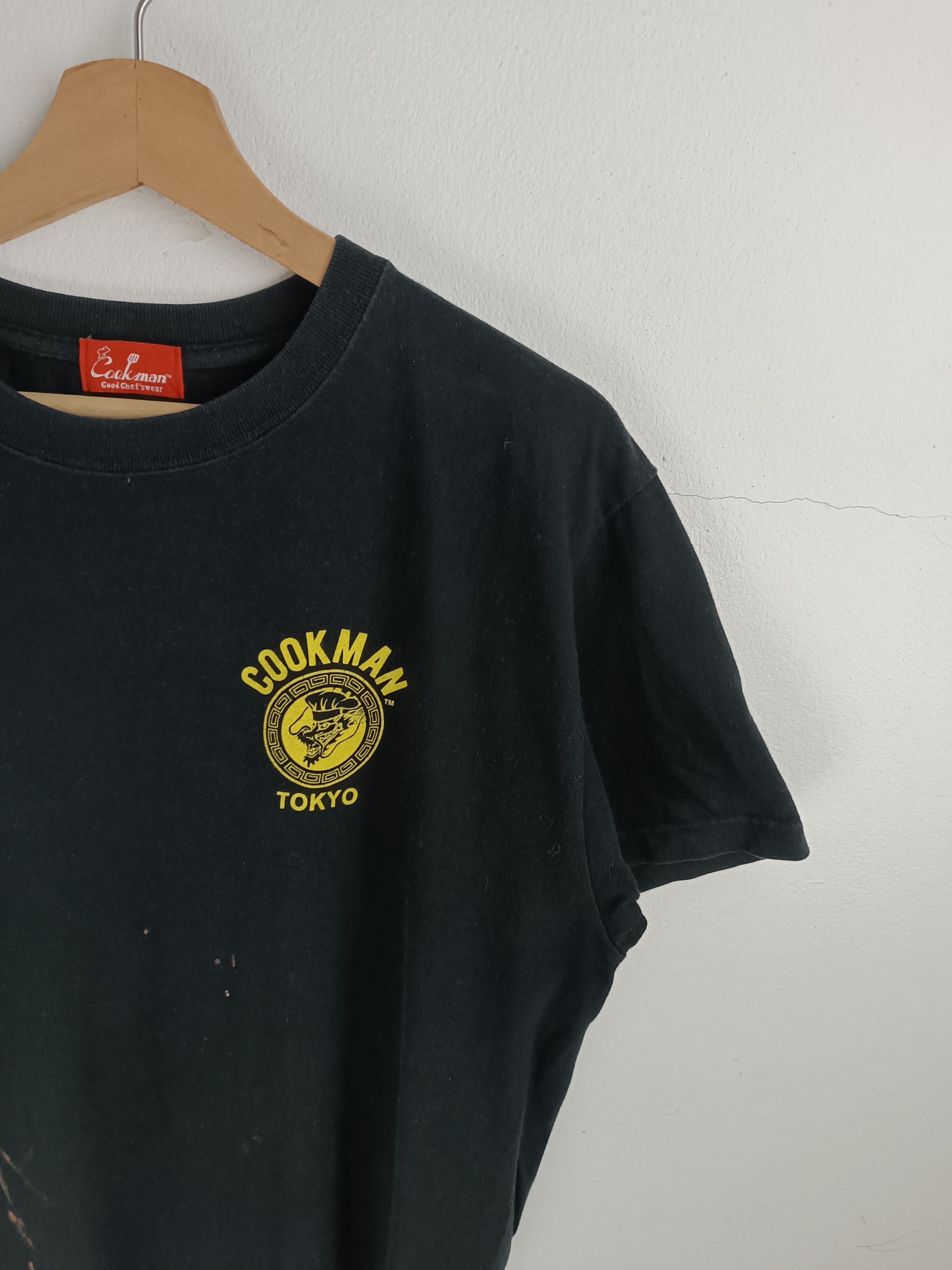 Japanese Brand COOKMAN "GOOD CHEF WEAR" ACID SPLATTER TEE Size US L / EU 52-54 / 3 - 9 Thumbnail