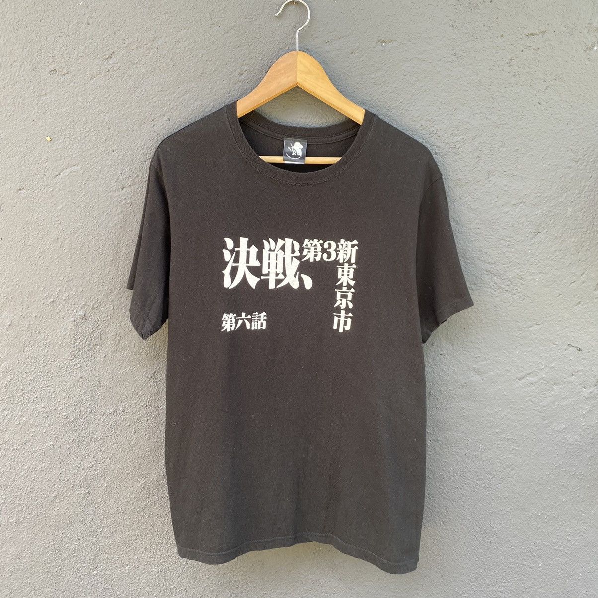 Vintage Faded NERV Neon Genesis Evangelion Japan Anime Tee