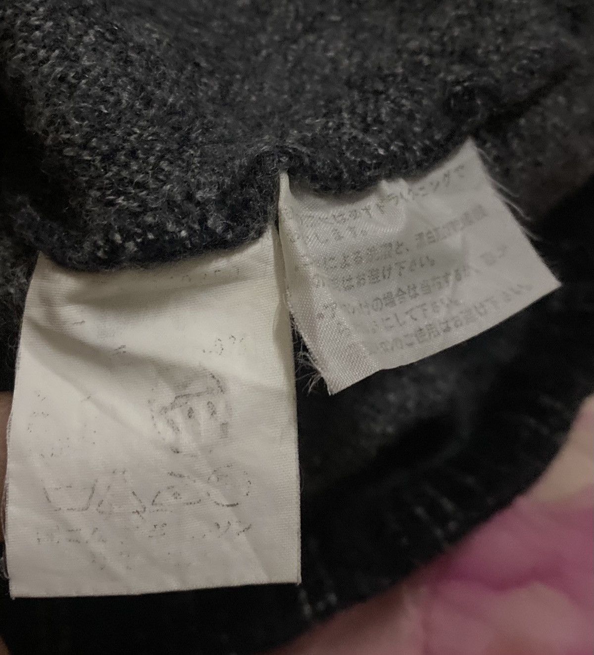 Comme des Garcons × Junya Watanabe Comme Des Garcons Raw Knitwear Size S / US 4 / IT 40 - 6 Thumbnail
