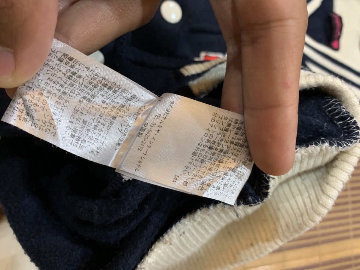 Japanese Brand JapaneseBrand Toxic Varsity Jacket Size US S / EU 44-46 / 1 - 6 Thumbnail